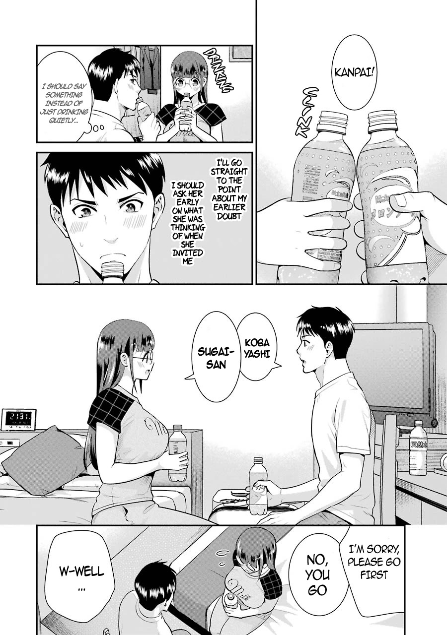 Jimi Joshi x Osekkai Danshi Chapter 11 page 11 - Chapter 11