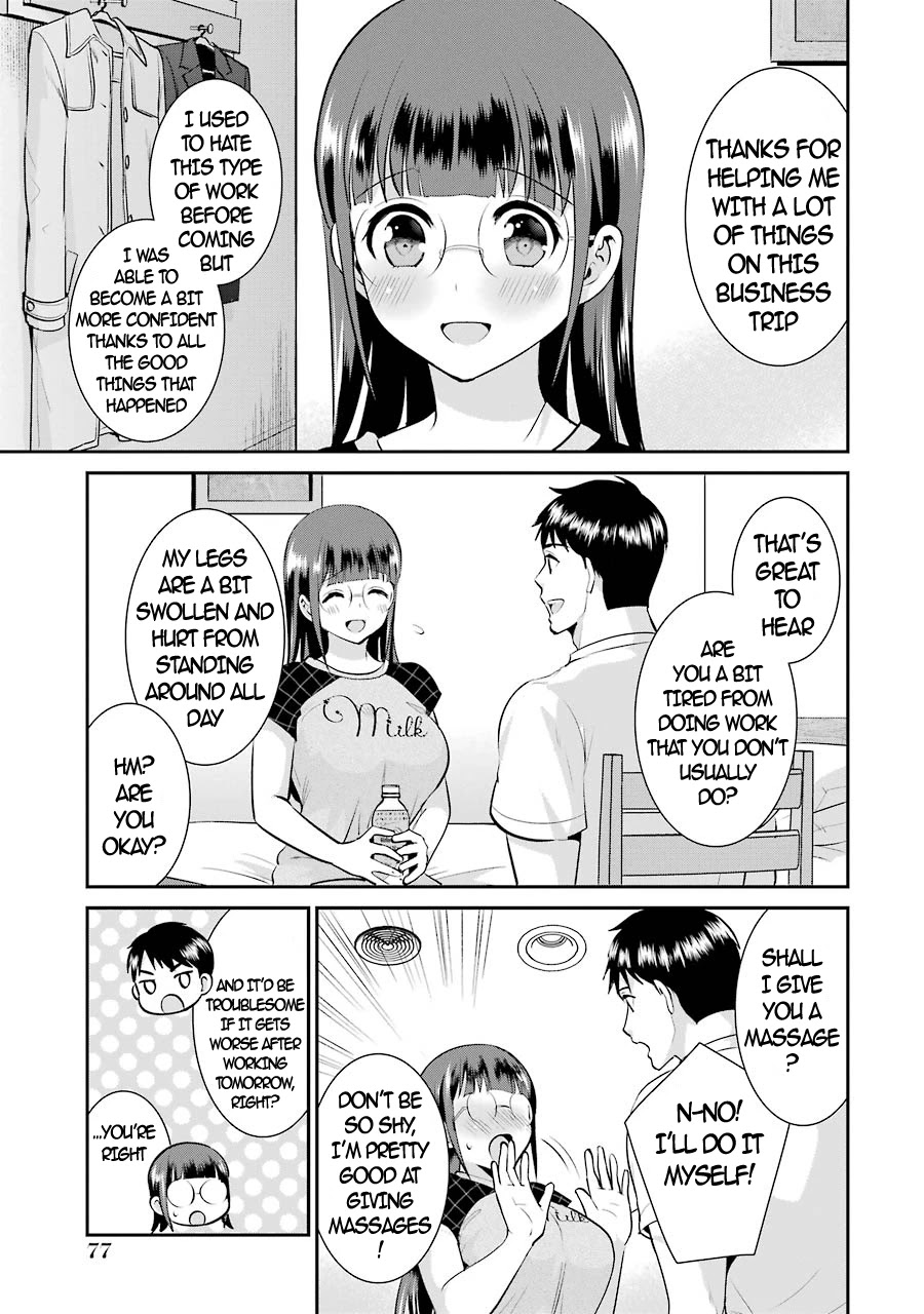 Jimi Joshi x Osekkai Danshi Chapter 11 page 12 - Chapter 11