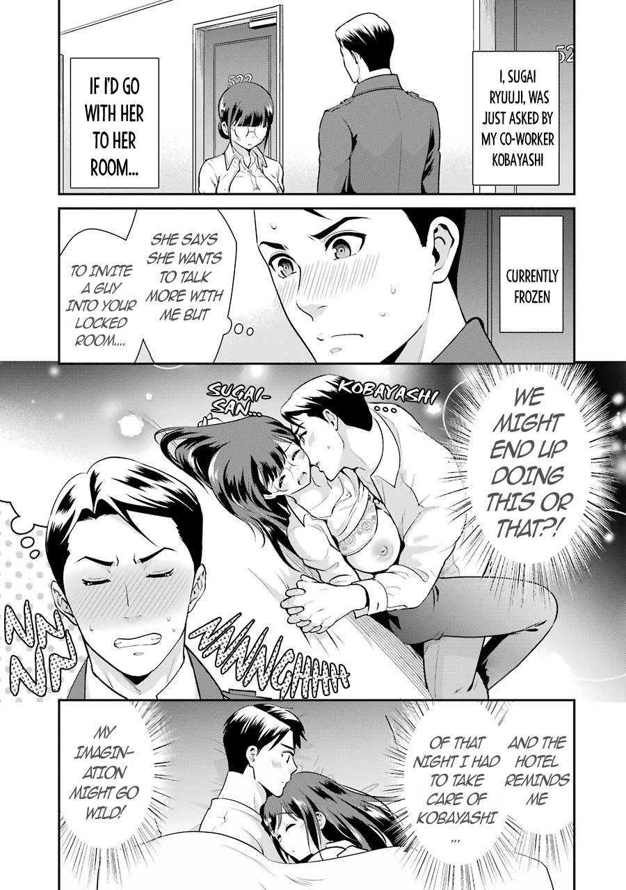 Jimi Joshi x Osekkai Danshi Chapter 11 page 2 - Chapter 11
