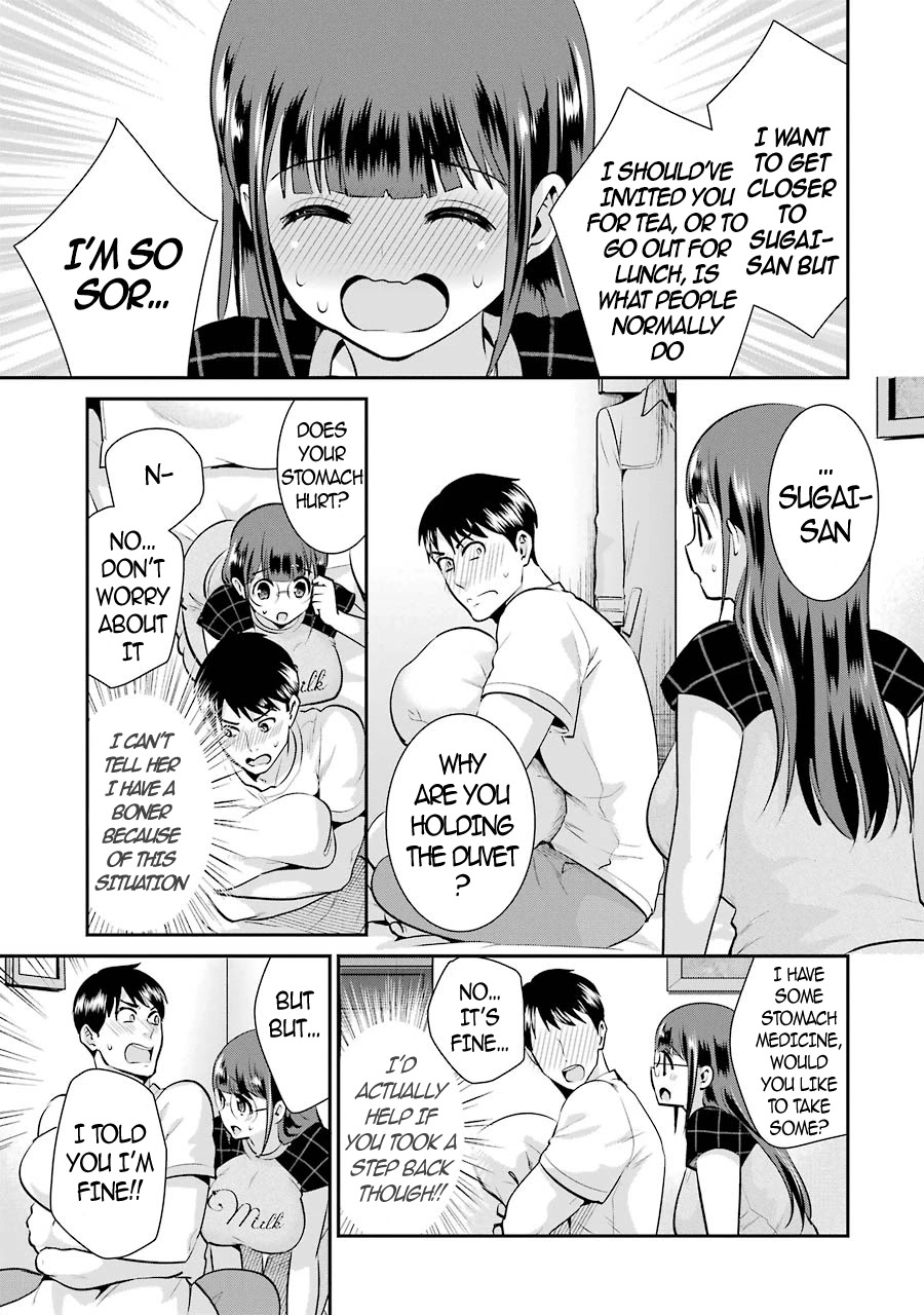 Jimi Joshi x Osekkai Danshi Chapter 11 page 22 - Chapter 11