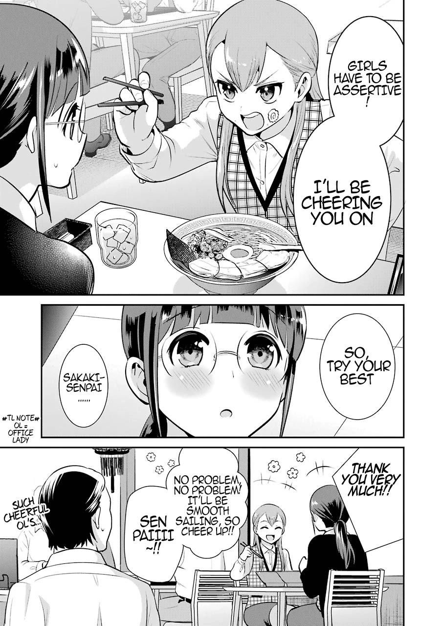 Jimi Joshi x Osekkai Danshi Chapter 12 page 10 - Chapter 12