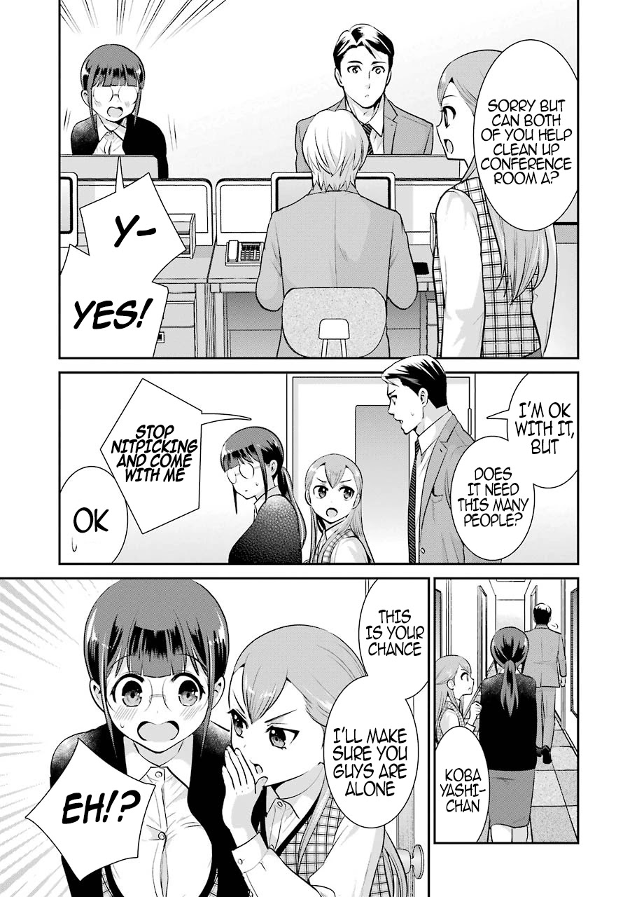 Jimi Joshi x Osekkai Danshi Chapter 12 page 12 - Chapter 12