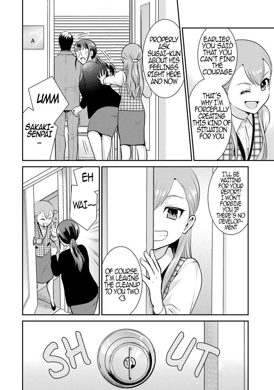 Jimi Joshi x Osekkai Danshi Chapter 12 page 13 - Chapter 12
