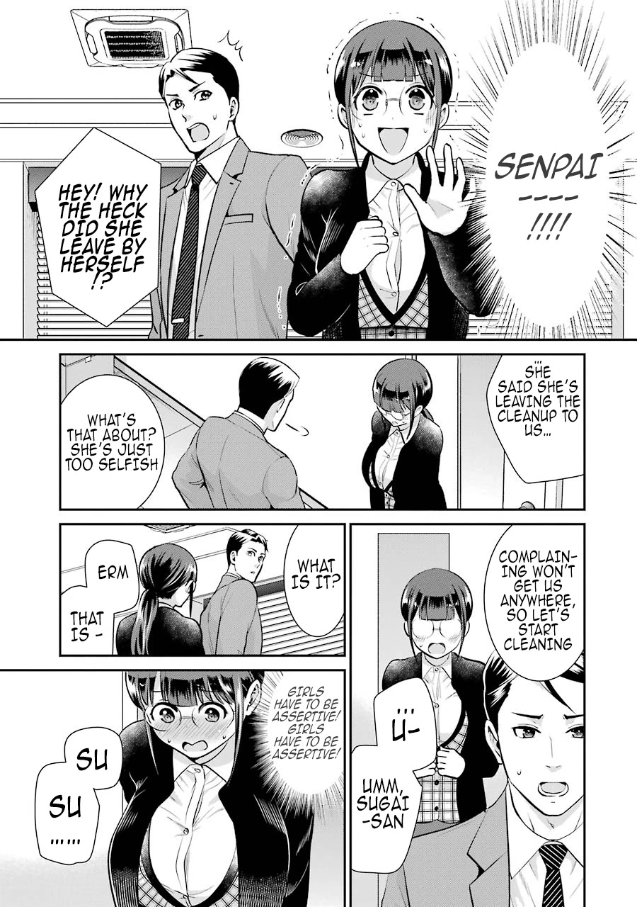 Jimi Joshi x Osekkai Danshi Chapter 12 page 14 - Chapter 12