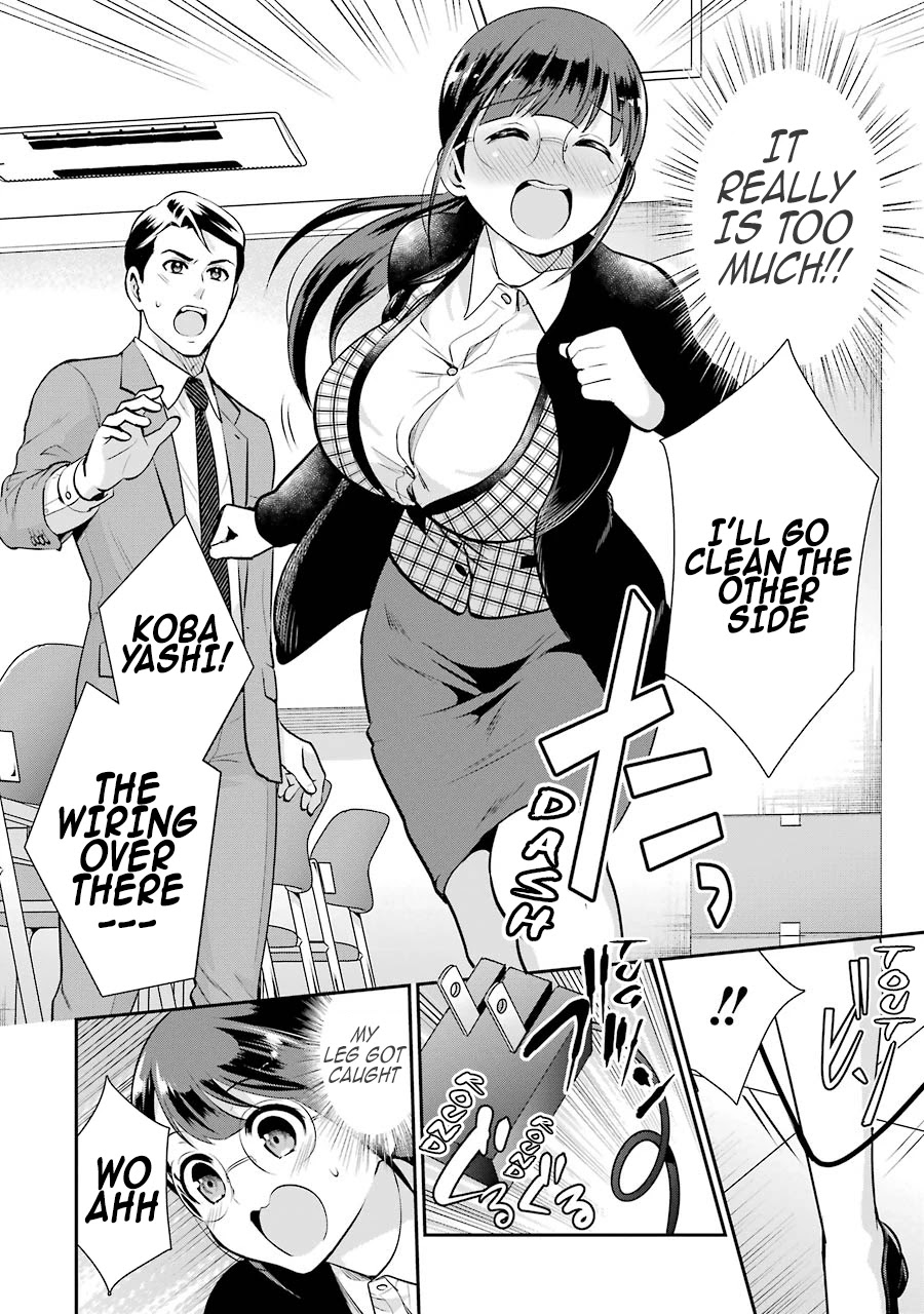 Jimi Joshi x Osekkai Danshi Chapter 12 page 15 - Chapter 12