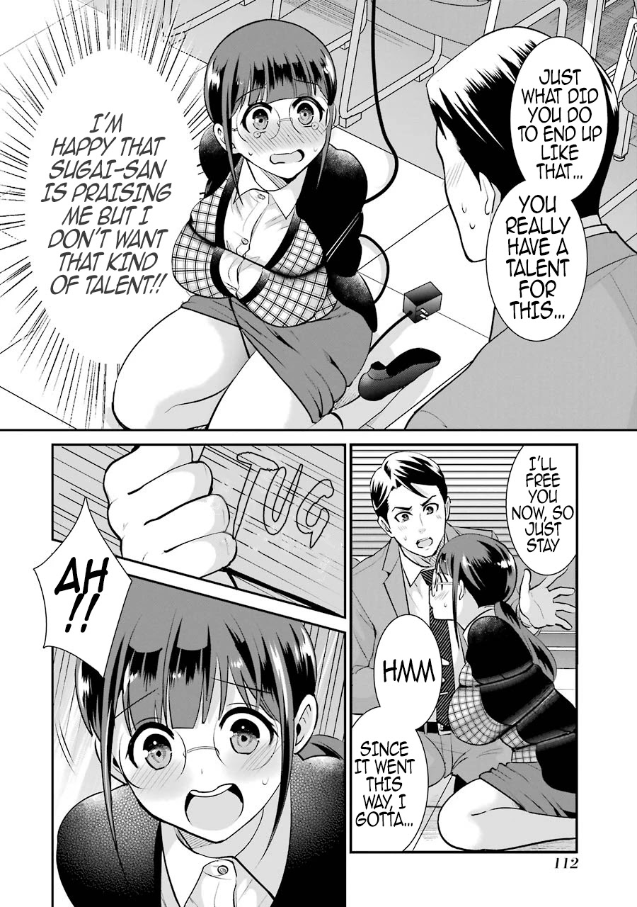 Jimi Joshi x Osekkai Danshi Chapter 12 page 17 - Chapter 12