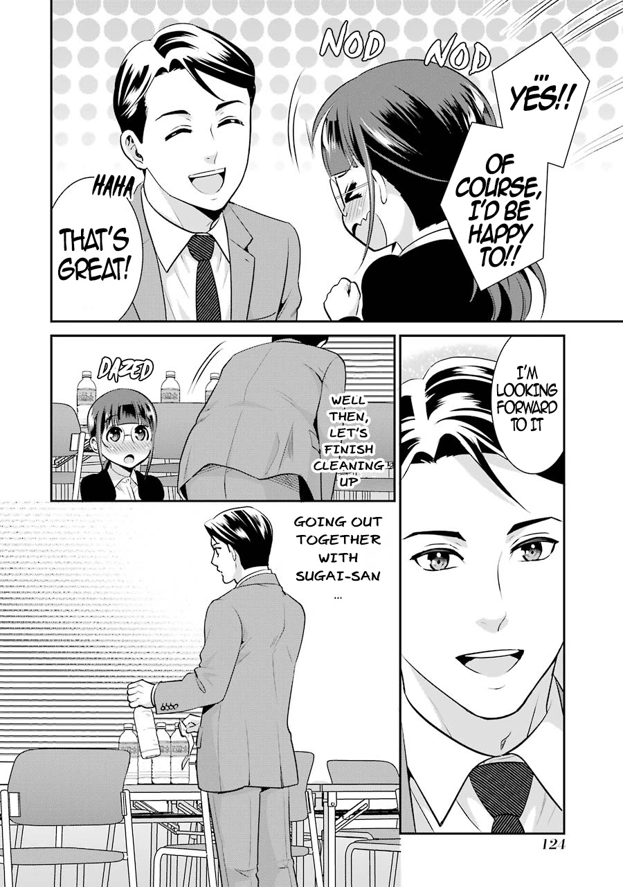 Jimi Joshi x Osekkai Danshi Chapter 12 page 29 - Chapter 12