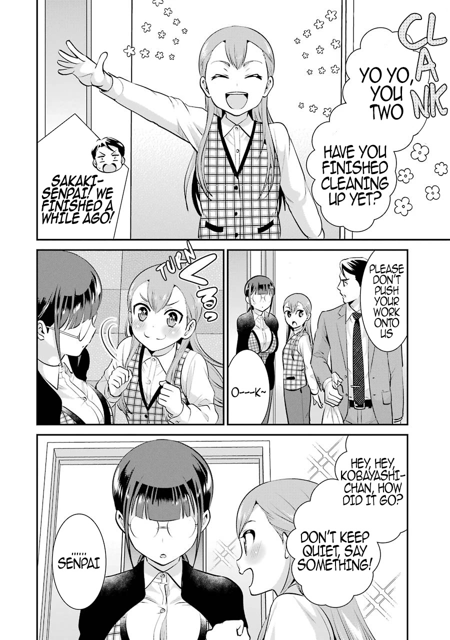 Jimi Joshi x Osekkai Danshi Chapter 12 page 31 - Chapter 12