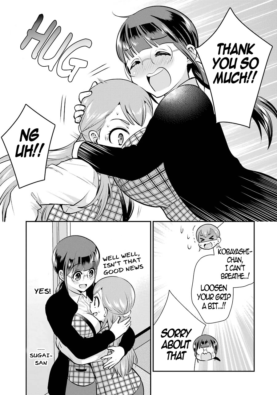 Jimi Joshi x Osekkai Danshi Chapter 12 page 32 - Chapter 12