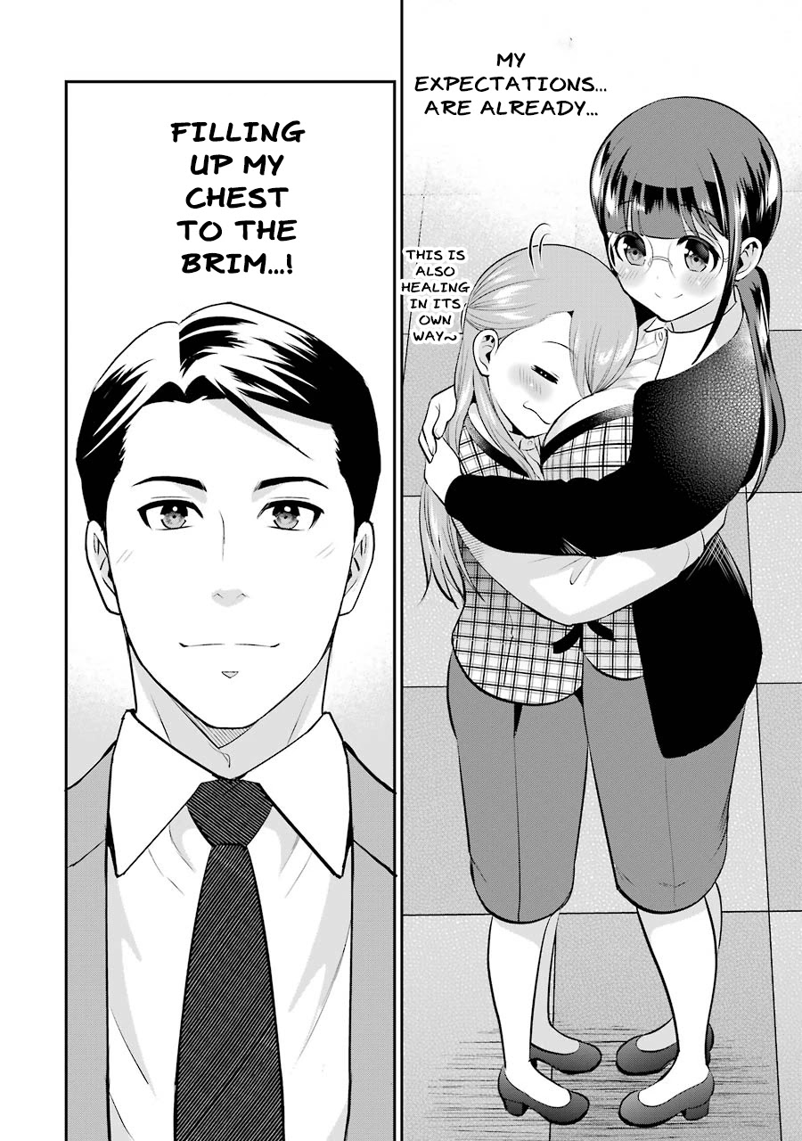 Jimi Joshi x Osekkai Danshi Chapter 12 page 33 - Chapter 12