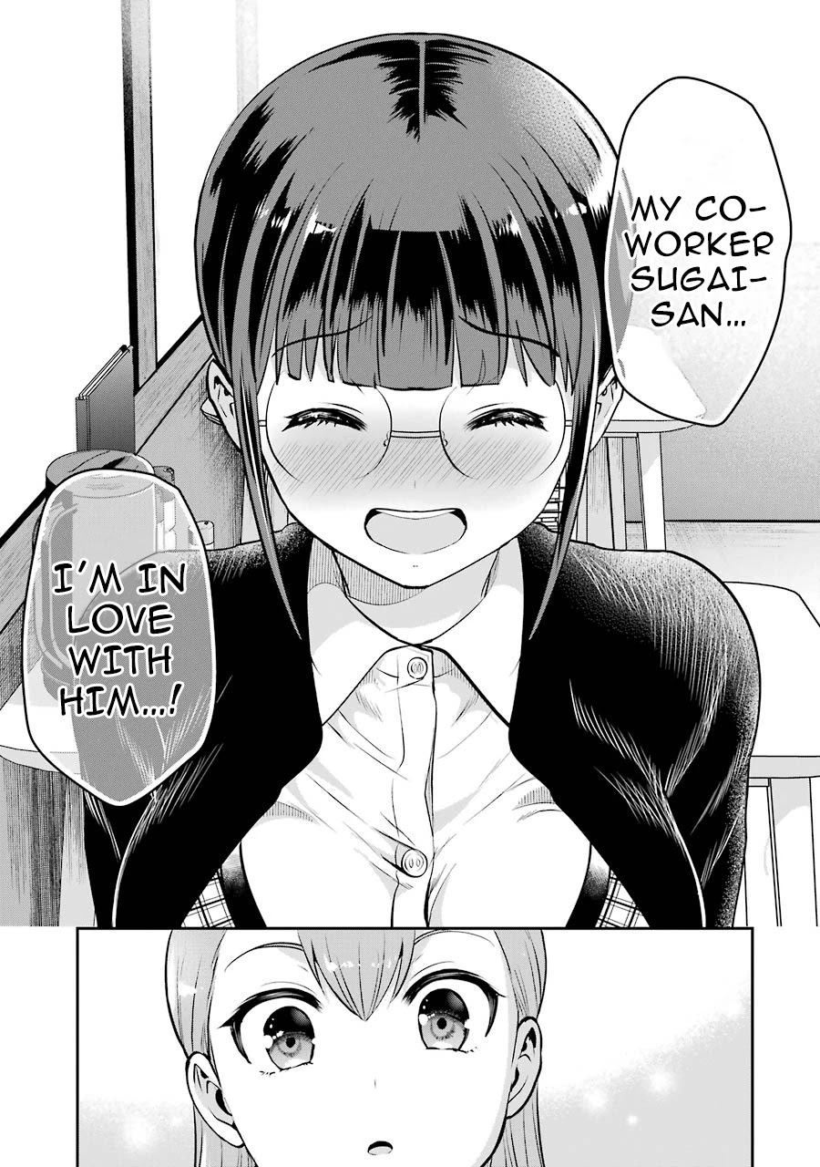 Jimi Joshi x Osekkai Danshi Chapter 12 page 6 - Chapter 12