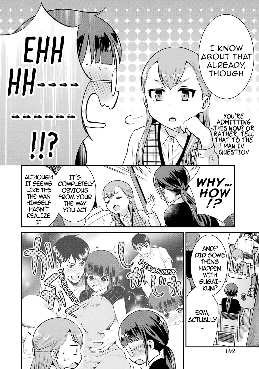 Jimi Joshi x Osekkai Danshi Chapter 12 page 7 - Chapter 12