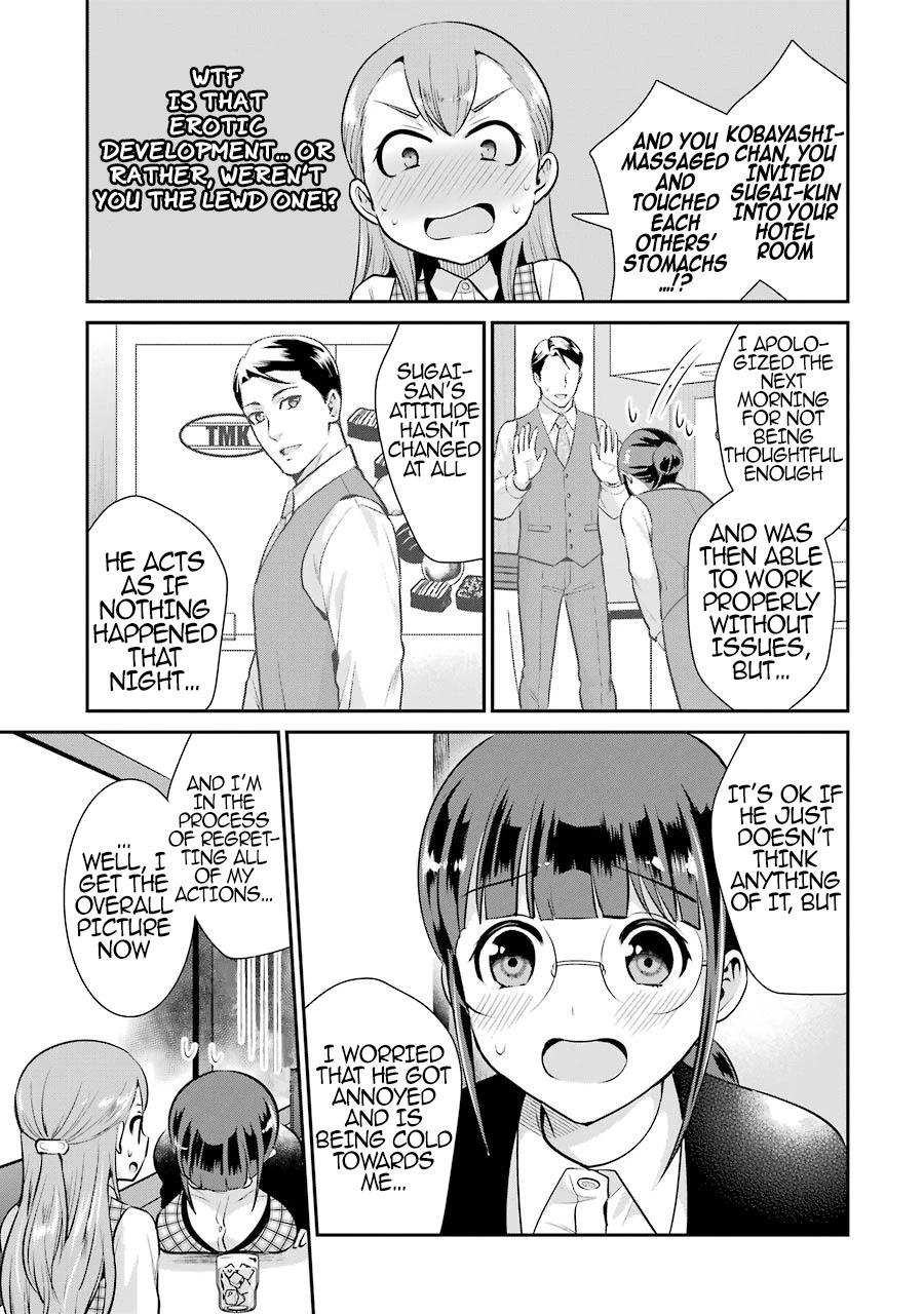 Jimi Joshi x Osekkai Danshi Chapter 12 page 8 - Chapter 12