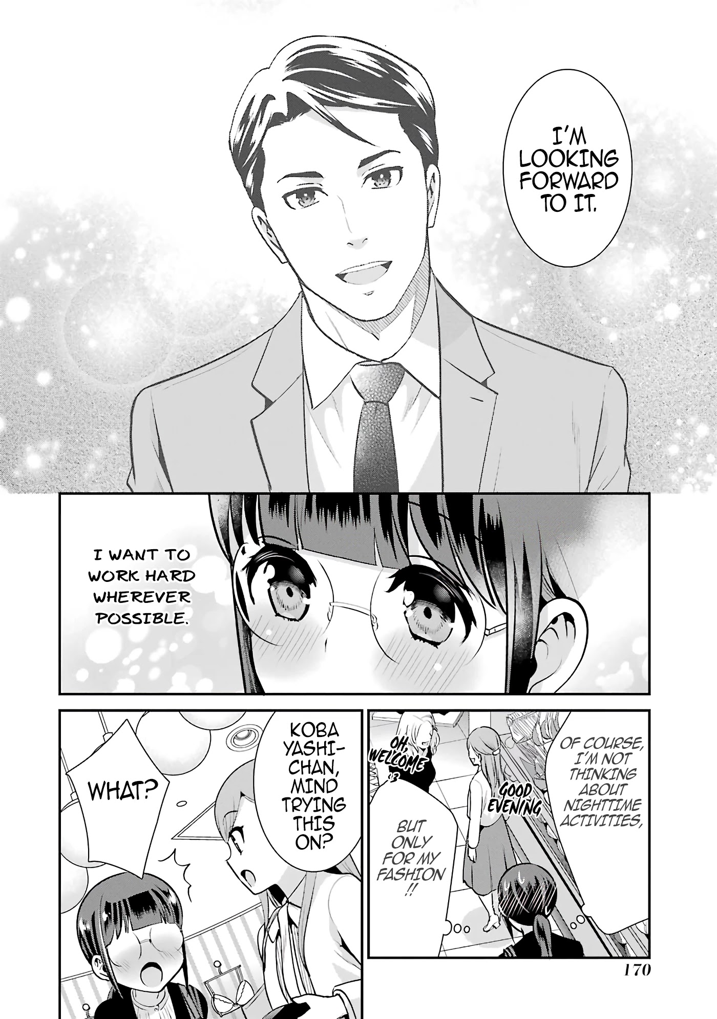 Jimi Joshi x Osekkai Danshi Chapter 13.5 page 12 - Chapter 13.5