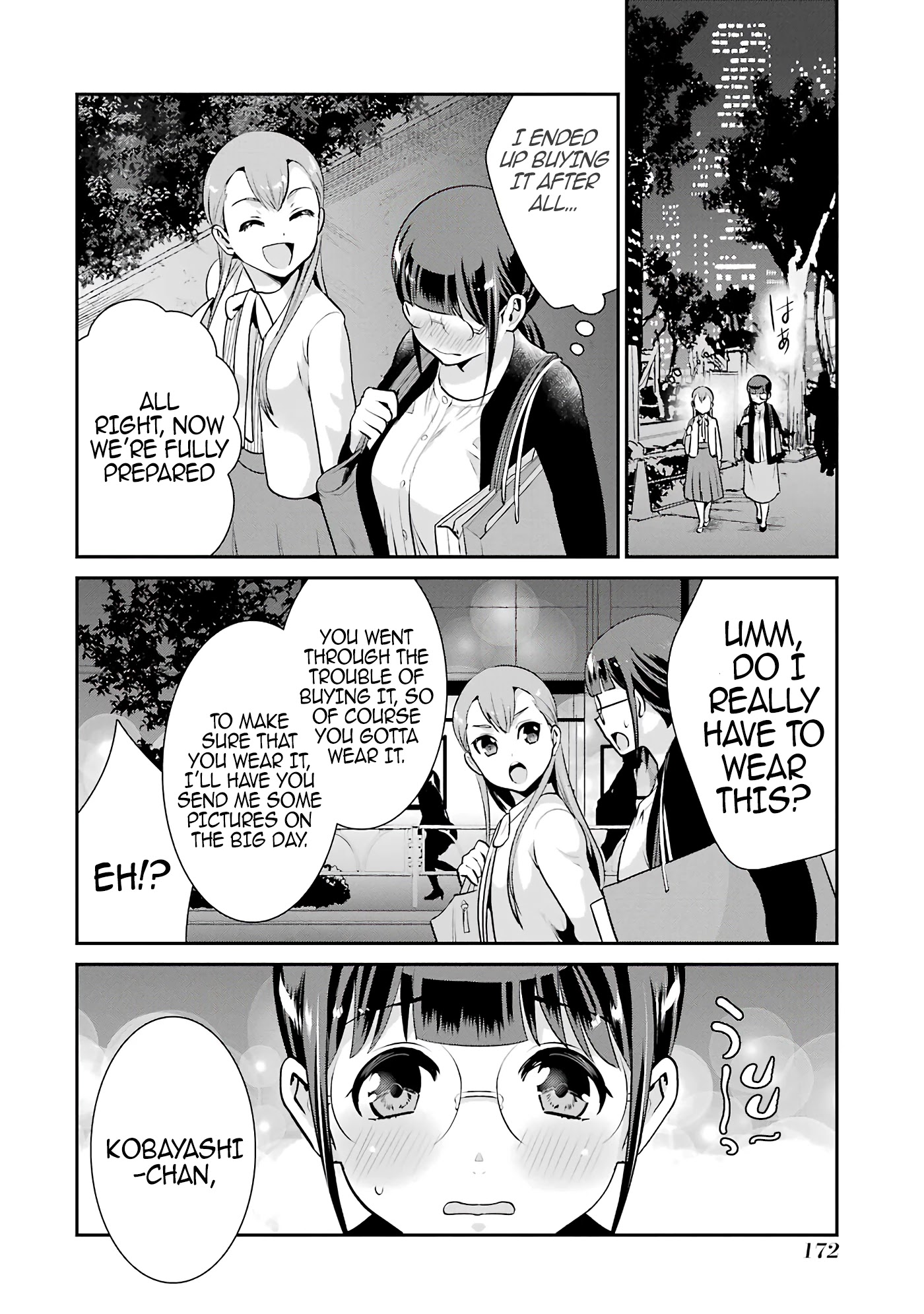 Jimi Joshi x Osekkai Danshi Chapter 13.5 page 14 - Chapter 13.5