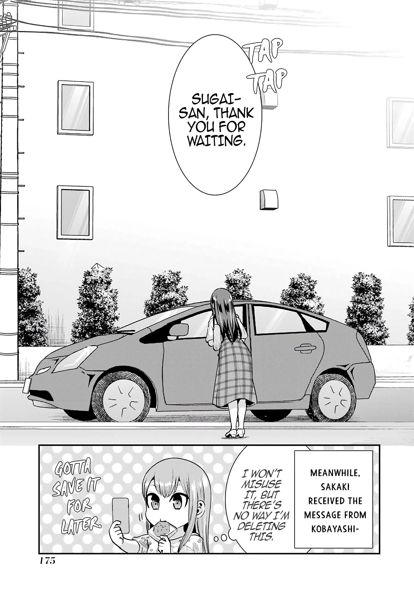 Jimi Joshi x Osekkai Danshi Chapter 13.5 page 17 - Chapter 13.5