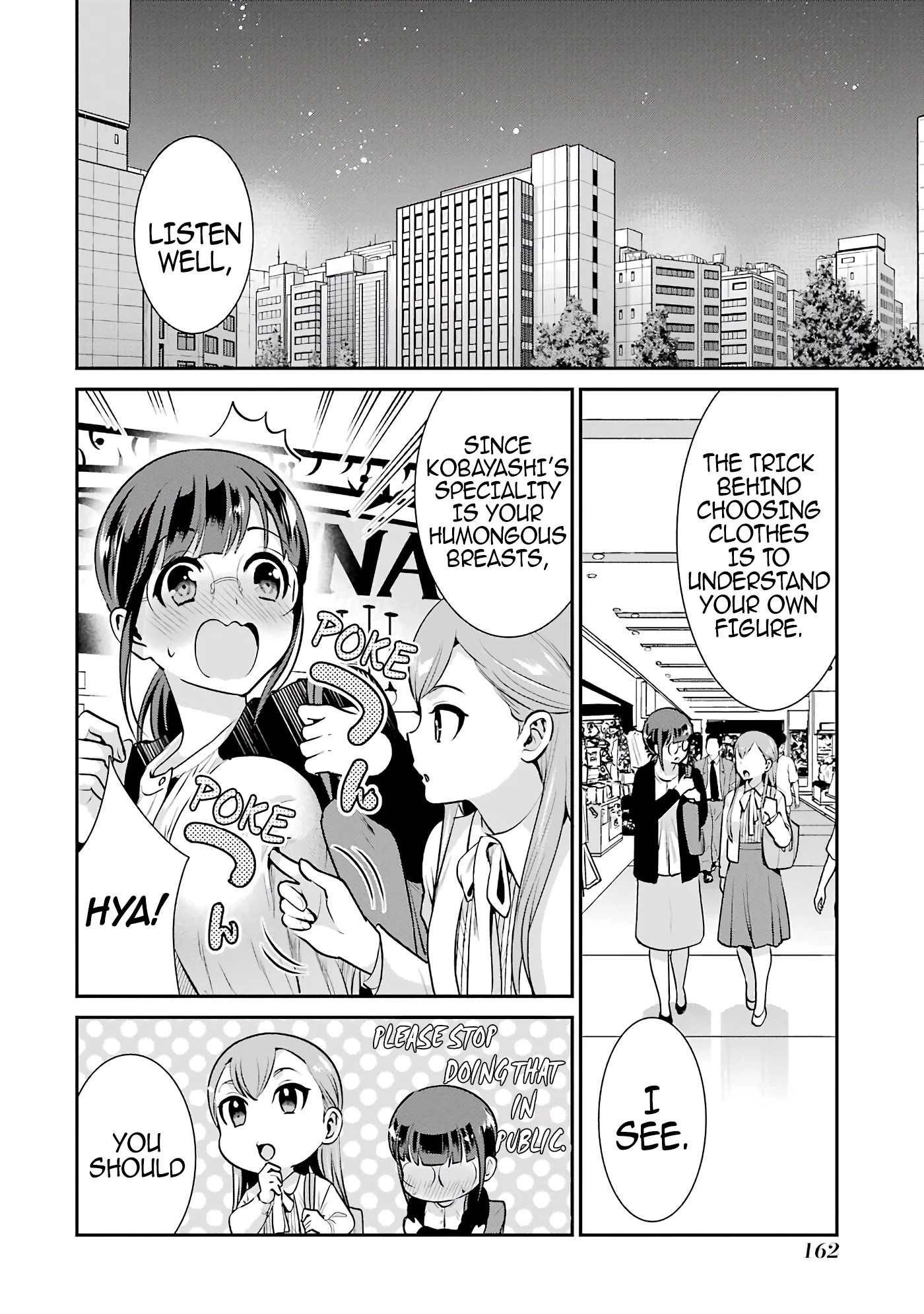 Jimi Joshi x Osekkai Danshi Chapter 13.5 page 4 - Chapter 13.5