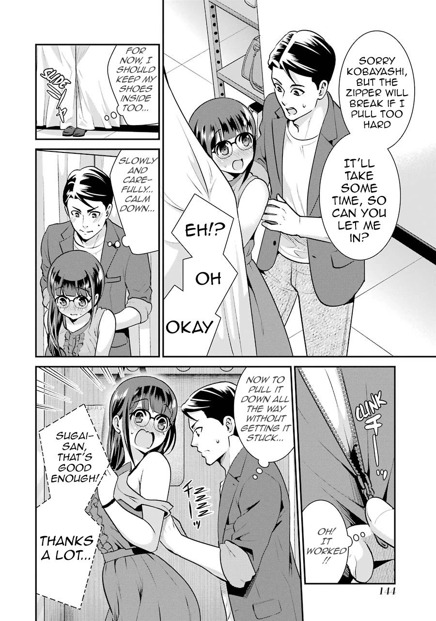Jimi Joshi x Osekkai Danshi Chapter 13 page 17 - Chapter 13