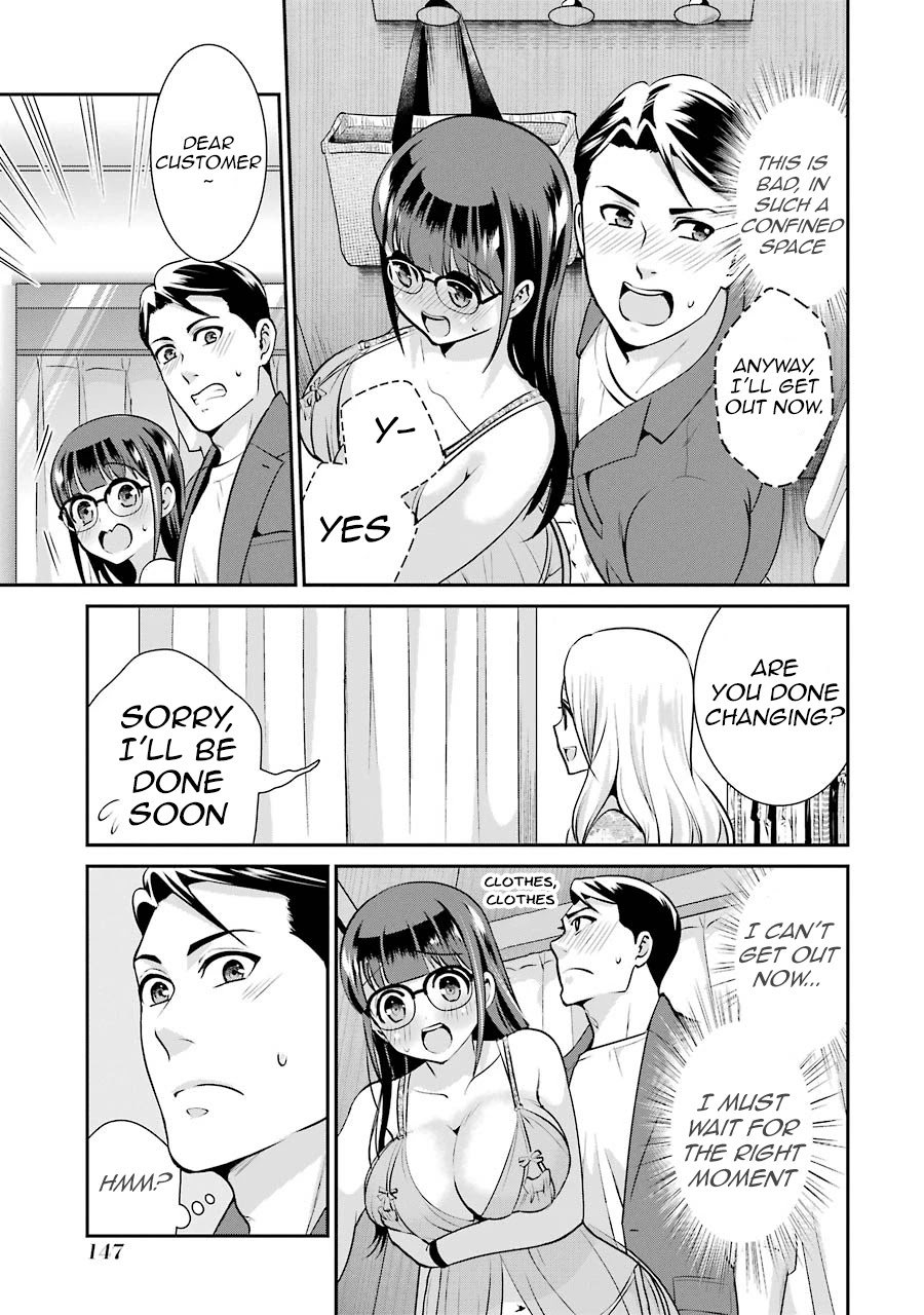 Jimi Joshi x Osekkai Danshi Chapter 13 page 20 - Chapter 13