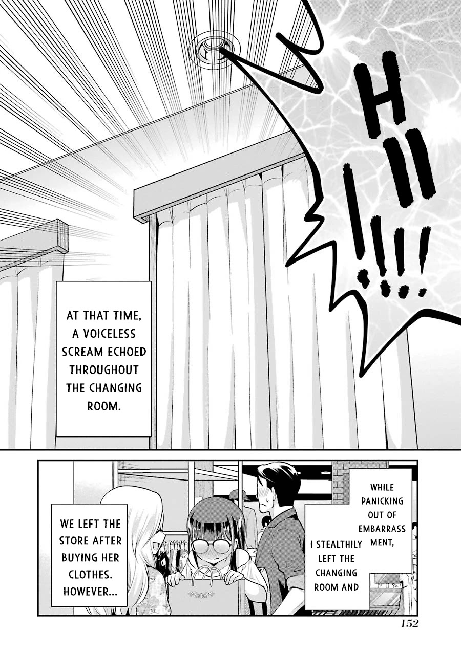 Jimi Joshi x Osekkai Danshi Chapter 13 page 25 - Chapter 13
