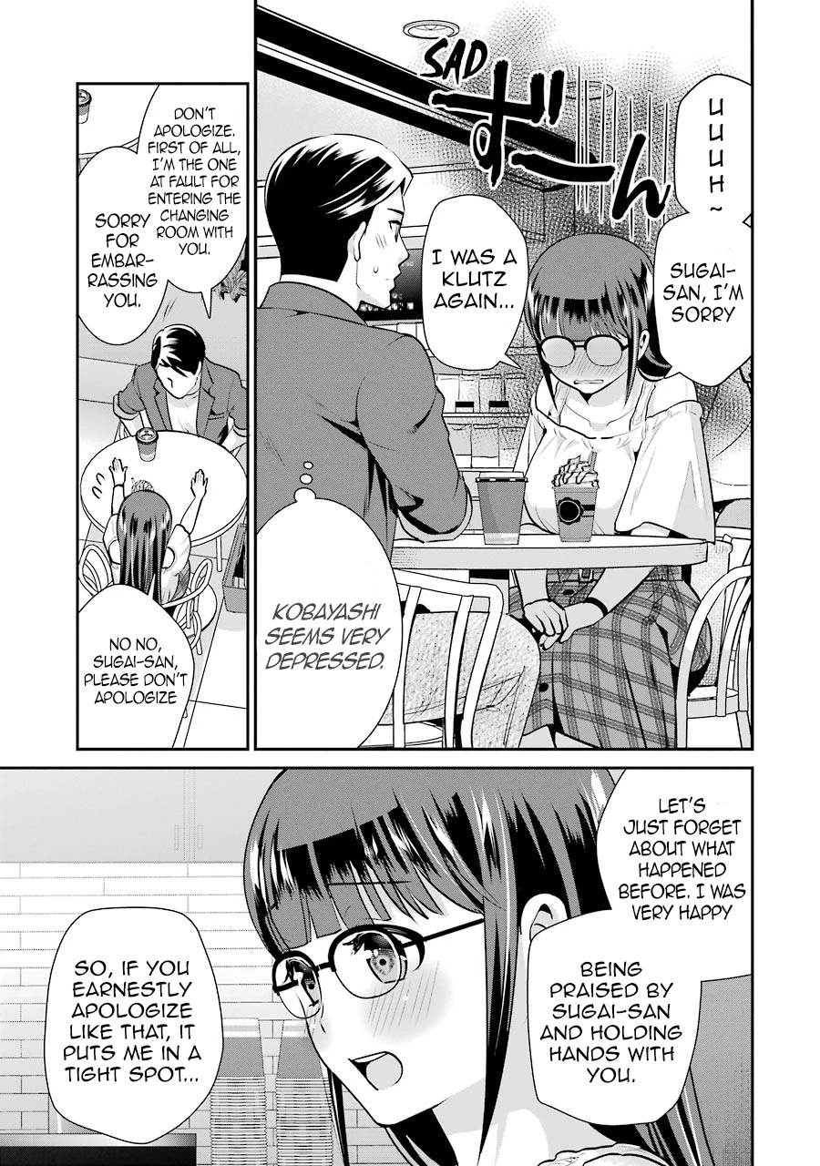 Jimi Joshi x Osekkai Danshi Chapter 13 page 26 - Chapter 13