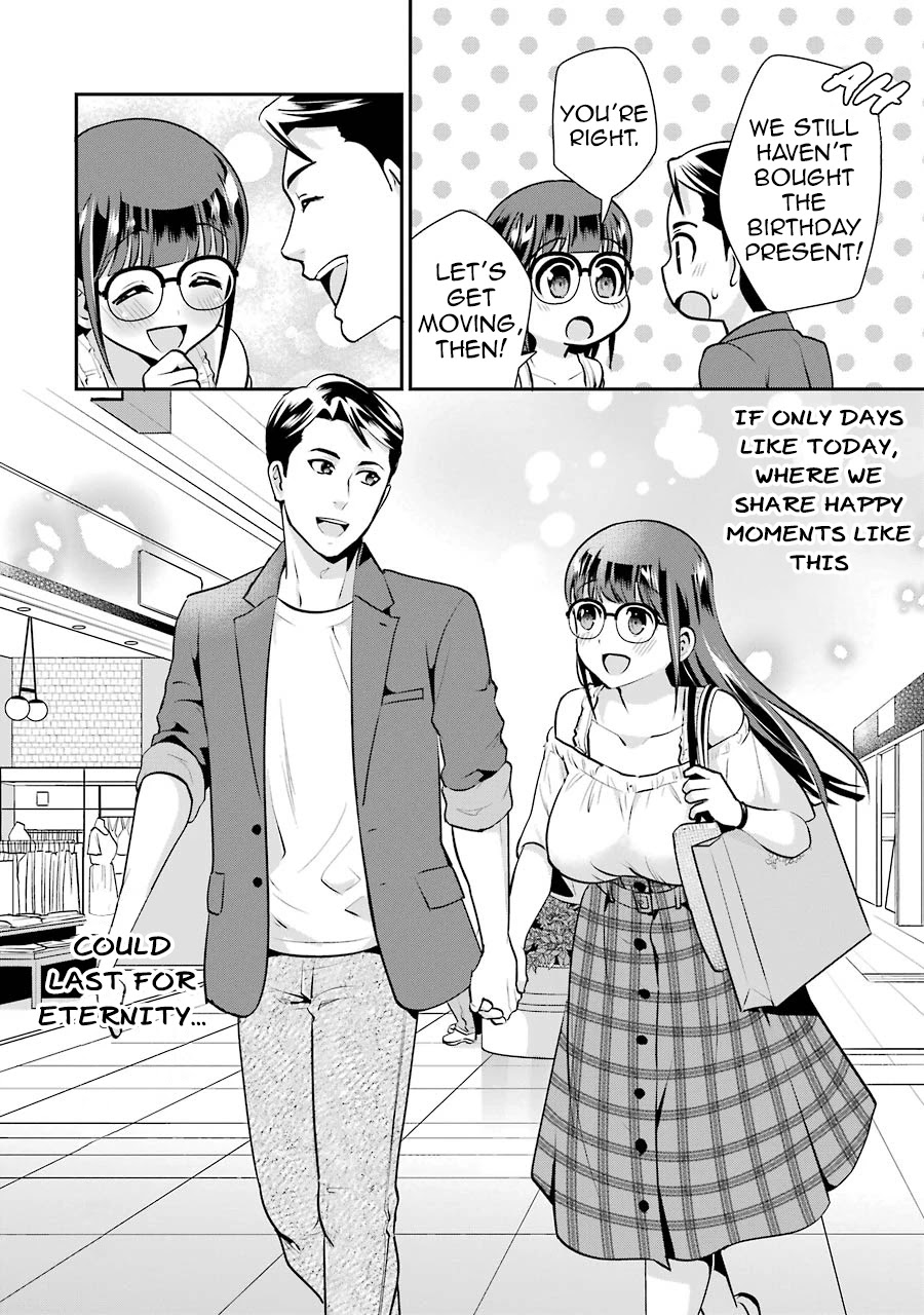 Jimi Joshi x Osekkai Danshi Chapter 13 page 29 - Chapter 13