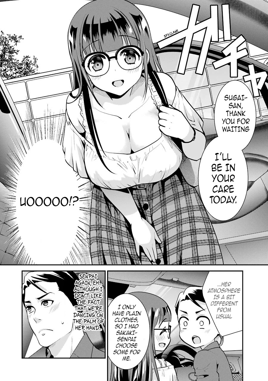 Jimi Joshi x Osekkai Danshi Chapter 13 page 3 - Chapter 13
