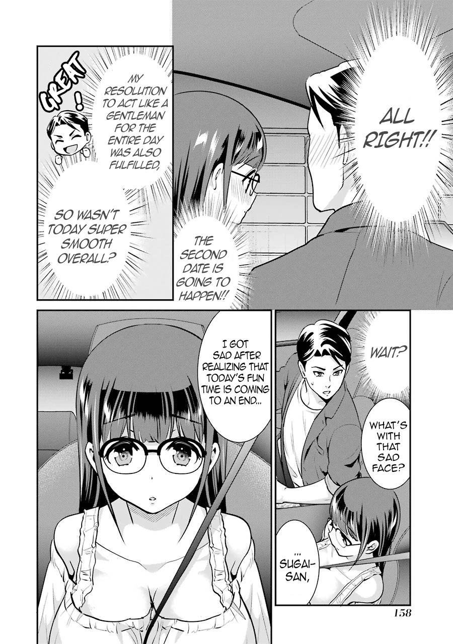 Jimi Joshi x Osekkai Danshi Chapter 13 page 31 - Chapter 13