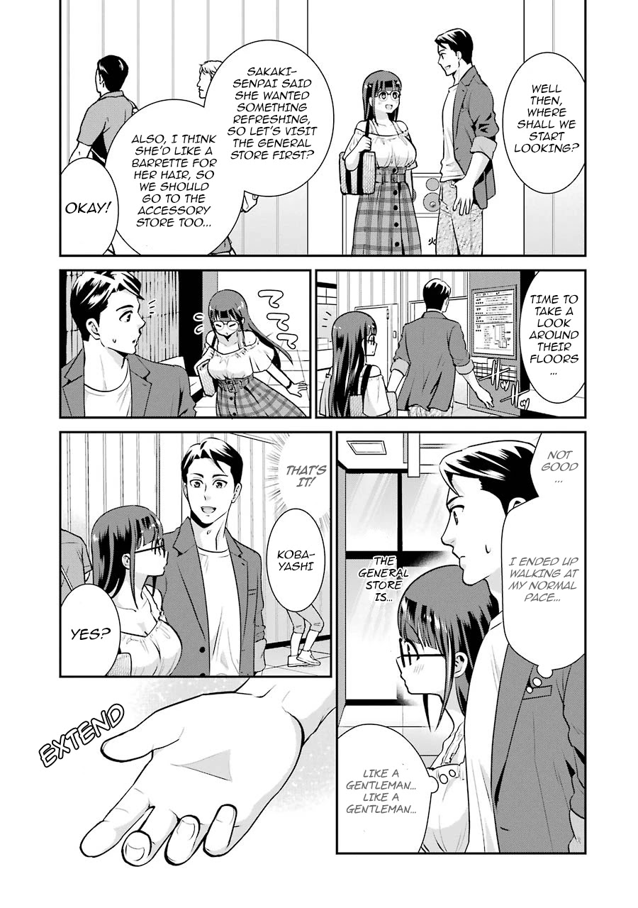 Jimi Joshi x Osekkai Danshi Chapter 13 page 8 - Chapter 13