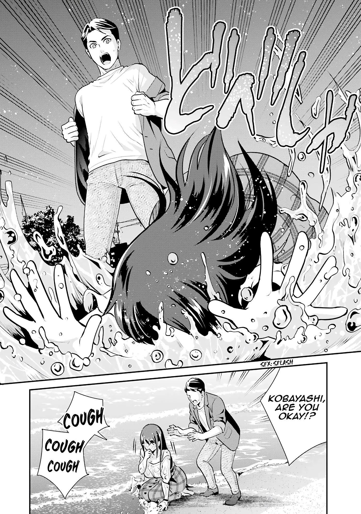 Jimi Joshi x Osekkai Danshi Chapter 14 page 12 - Chapter 14
