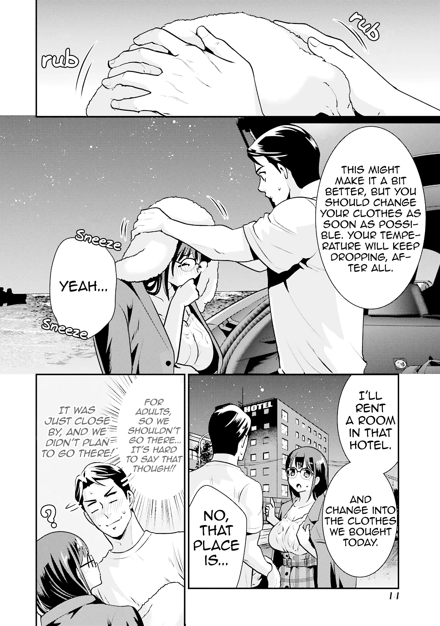 Jimi Joshi x Osekkai Danshi Chapter 14 page 14 - Chapter 14