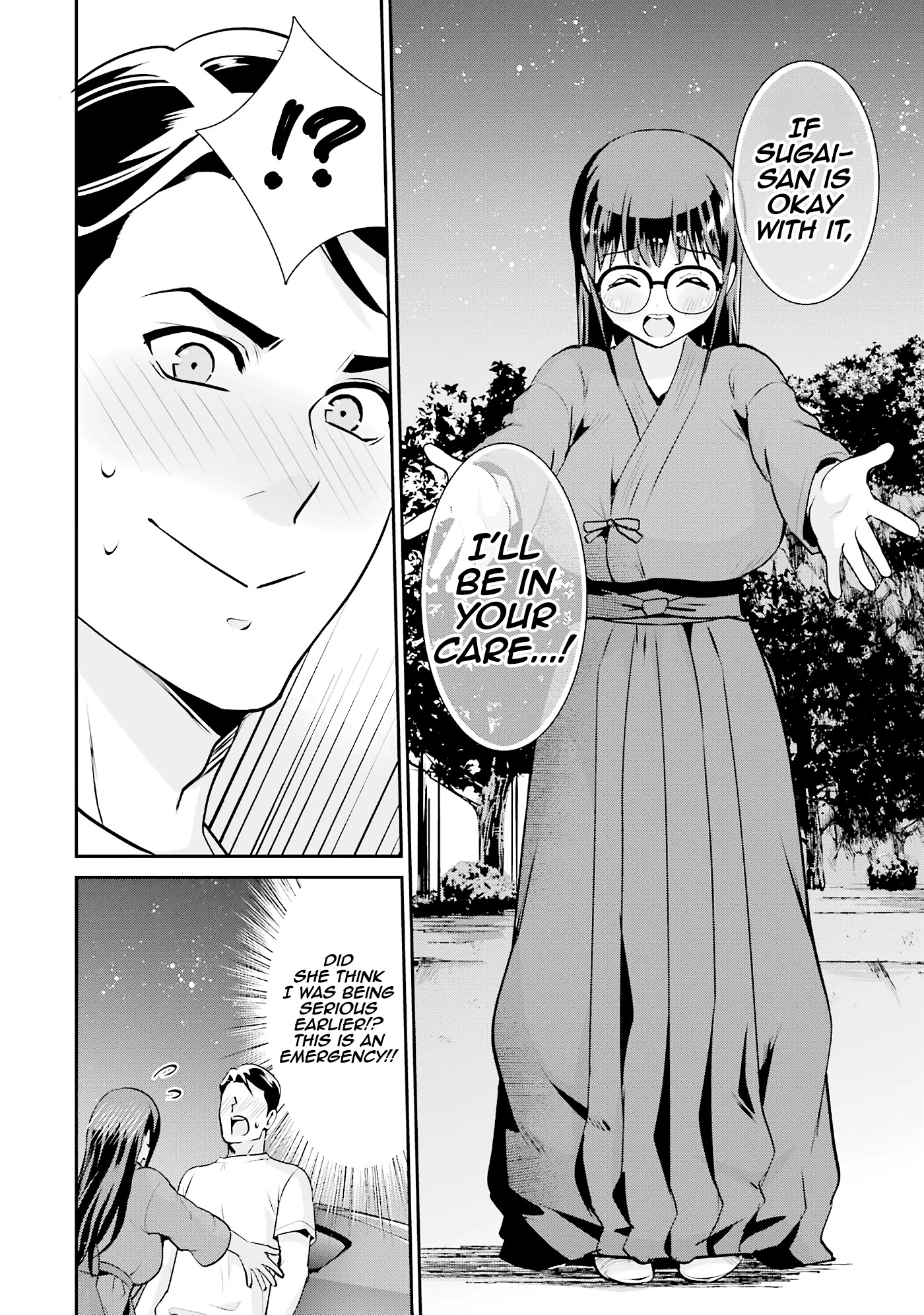 Jimi Joshi x Osekkai Danshi Chapter 14 page 22 - Chapter 14