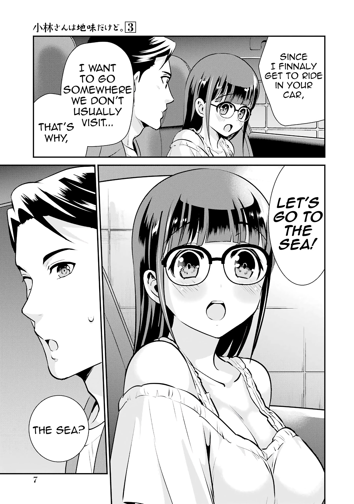 Jimi Joshi x Osekkai Danshi Chapter 14 page 7 - Chapter 14