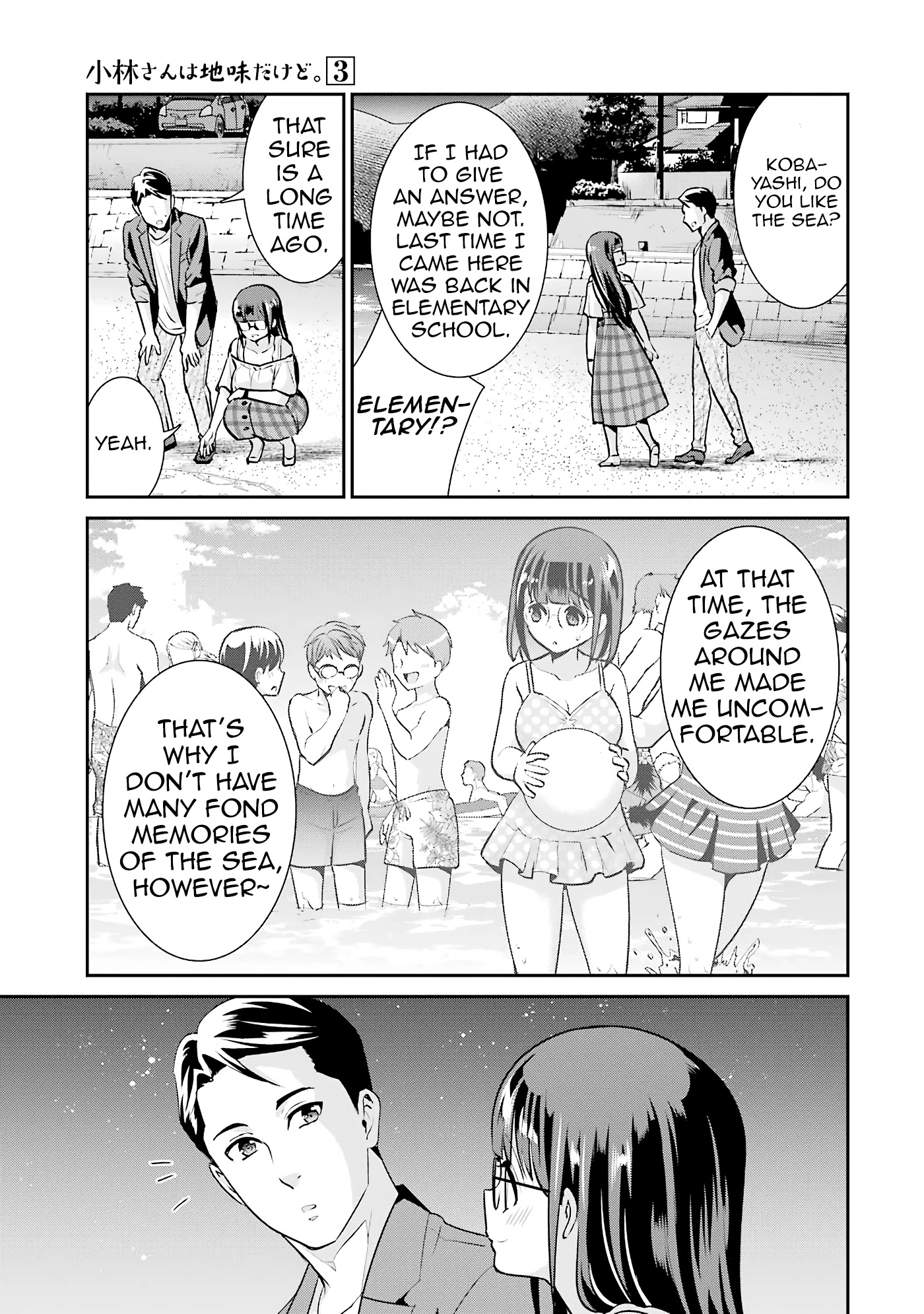 Jimi Joshi x Osekkai Danshi Chapter 14 page 9 - Chapter 14