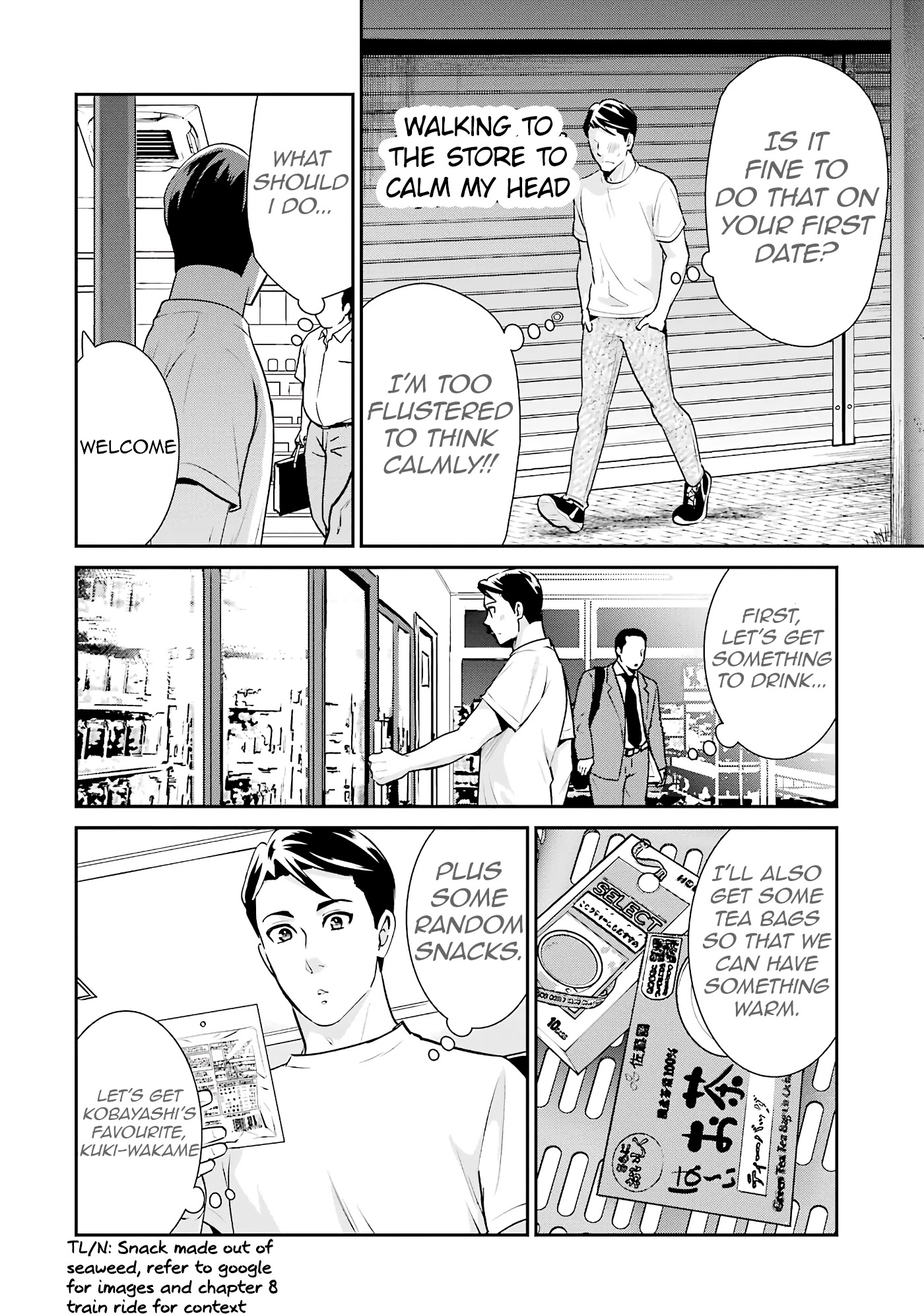 Jimi Joshi x Osekkai Danshi Chapter 15 page 12 - Chapter 15