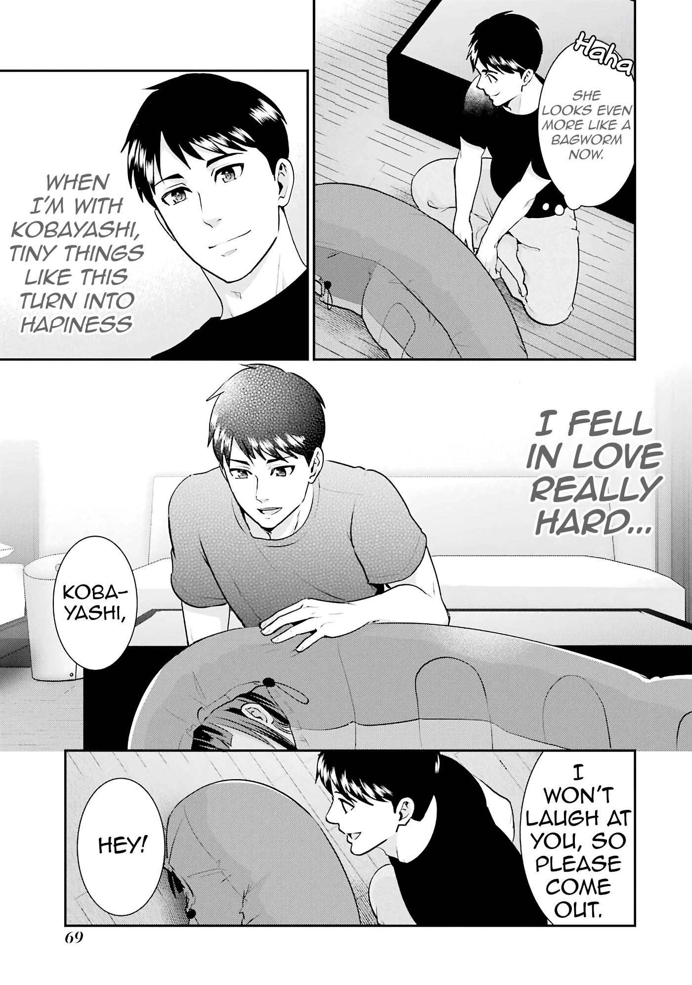 Jimi Joshi x Osekkai Danshi Chapter 16 page 17 - Chapter 16