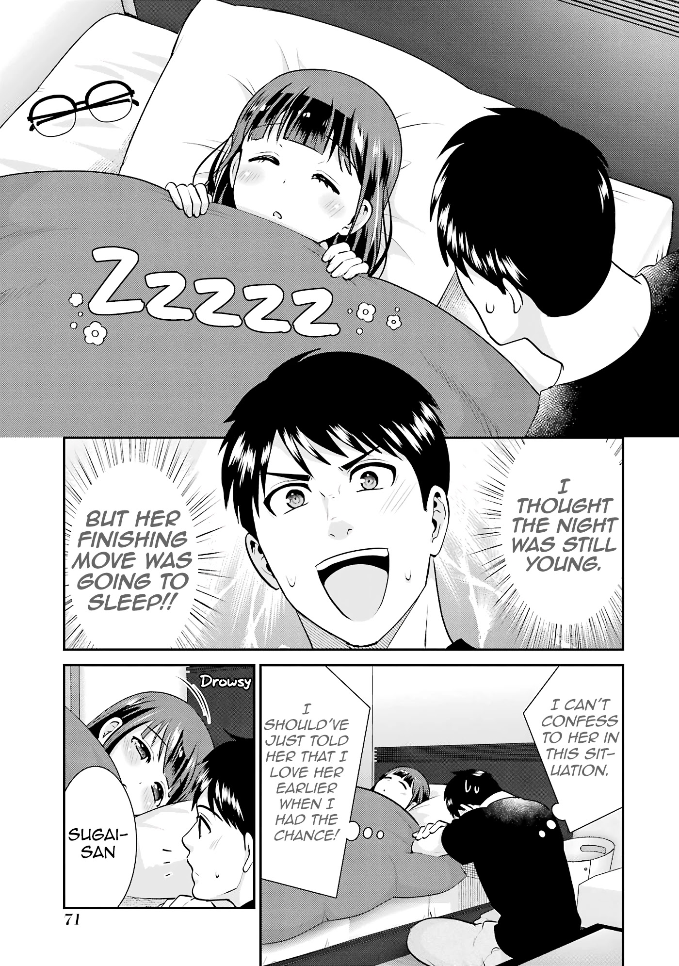 Jimi Joshi x Osekkai Danshi Chapter 16 page 19 - Chapter 16