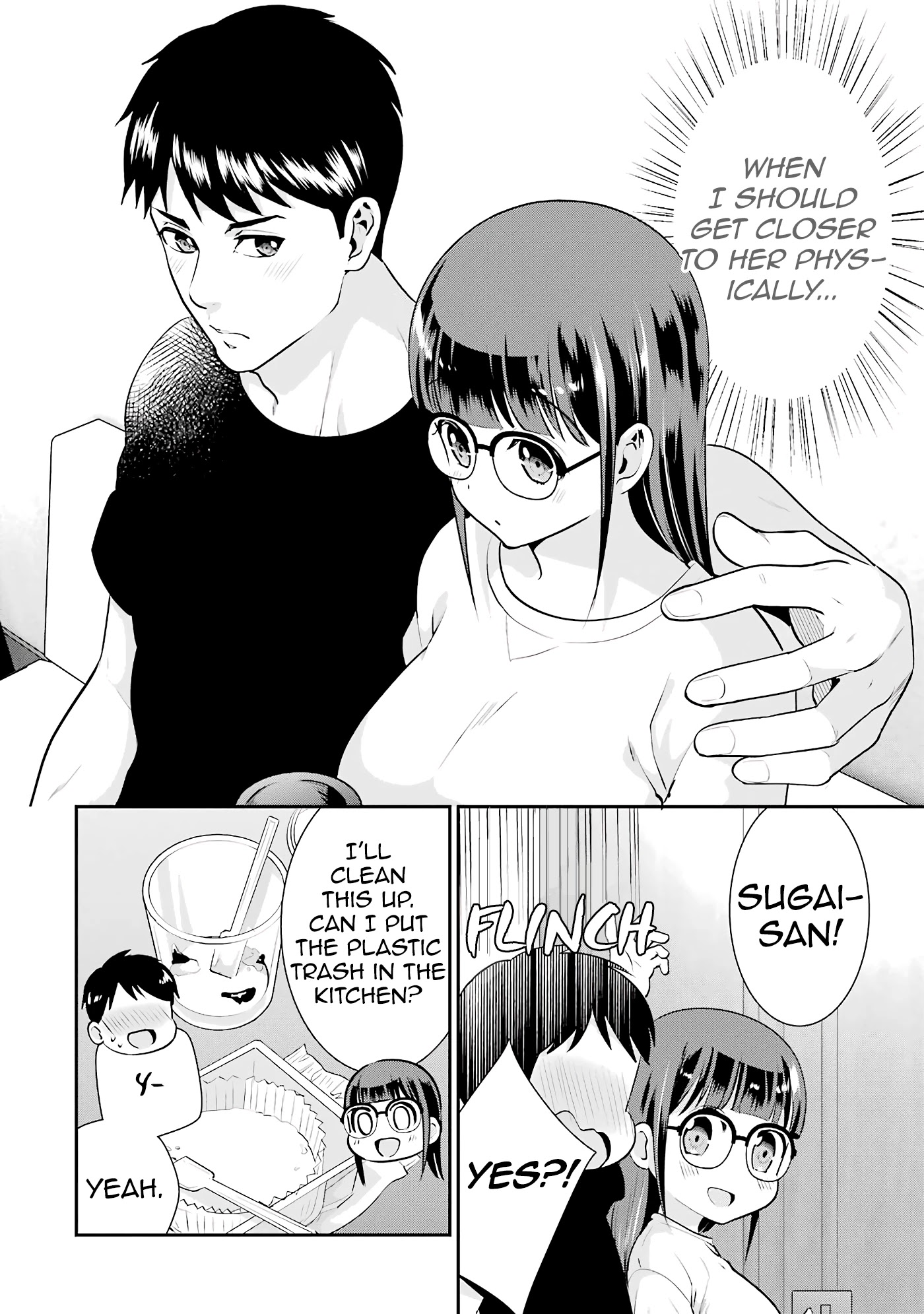 Jimi Joshi x Osekkai Danshi Chapter 16 page 2 - Chapter 16