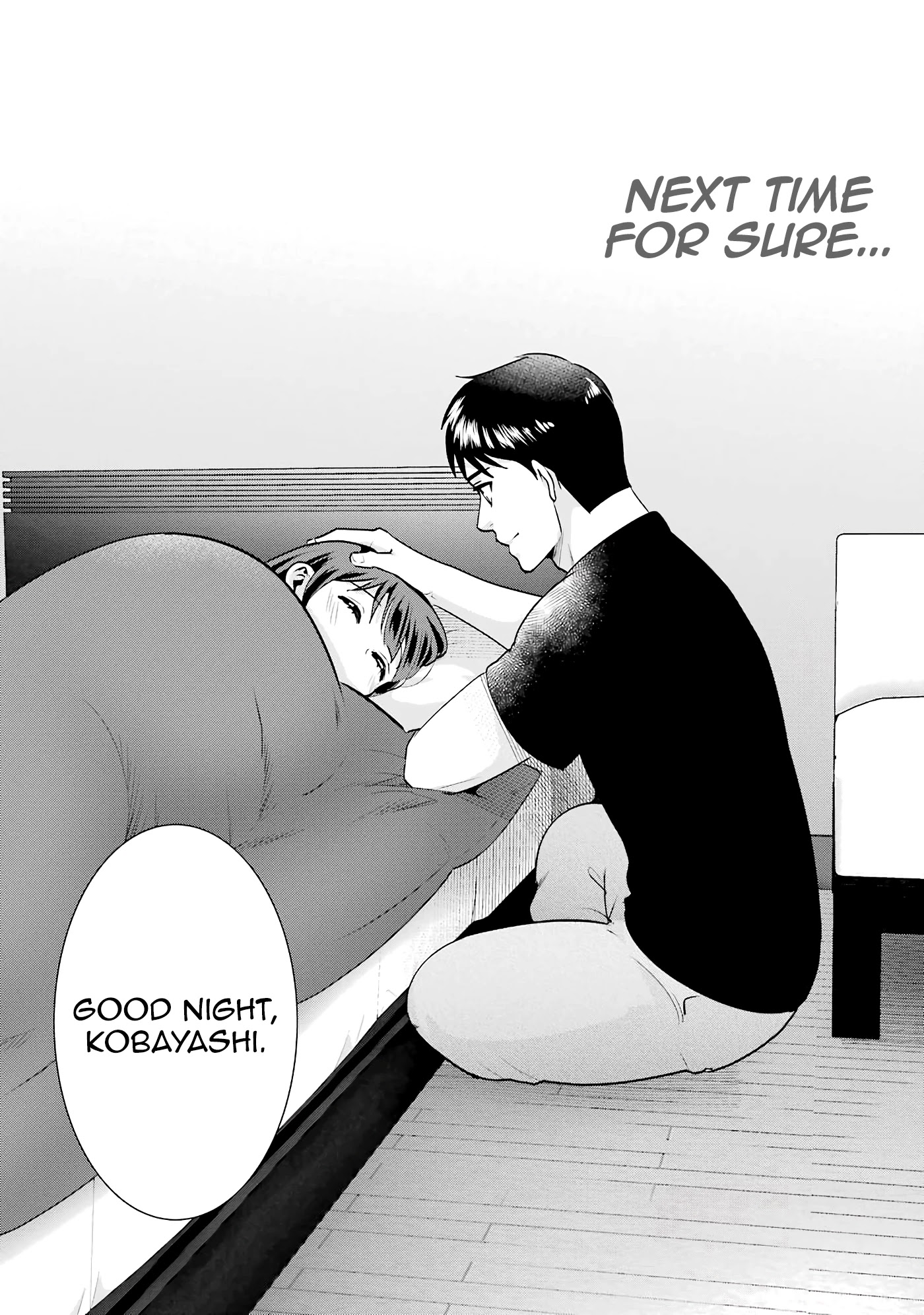 Jimi Joshi x Osekkai Danshi Chapter 16 page 23 - Chapter 16