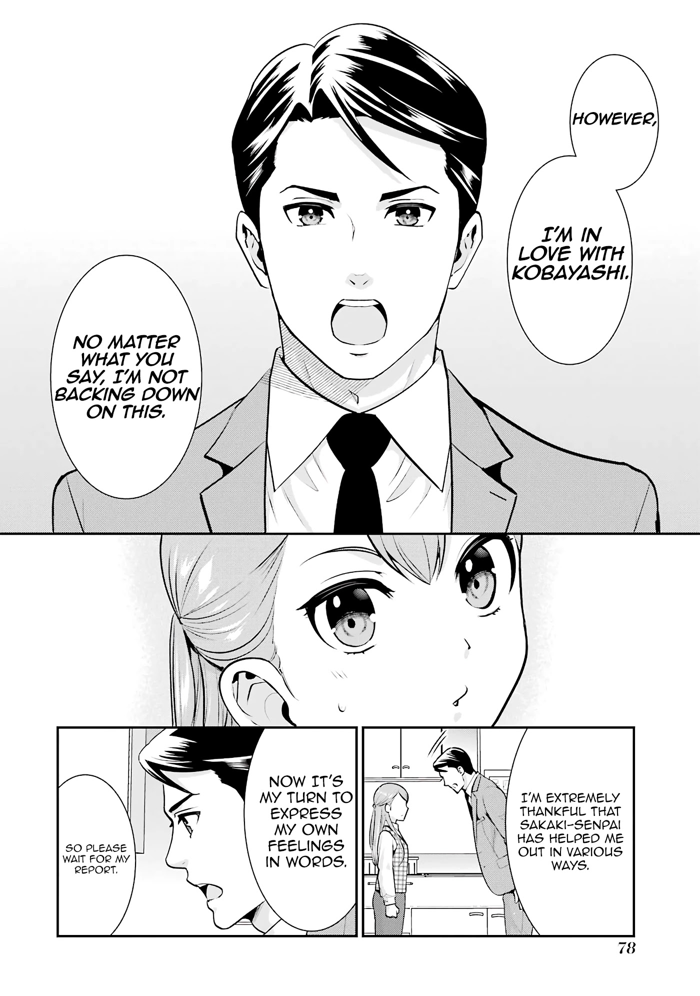 Jimi Joshi x Osekkai Danshi Chapter 16 page 26 - Chapter 16