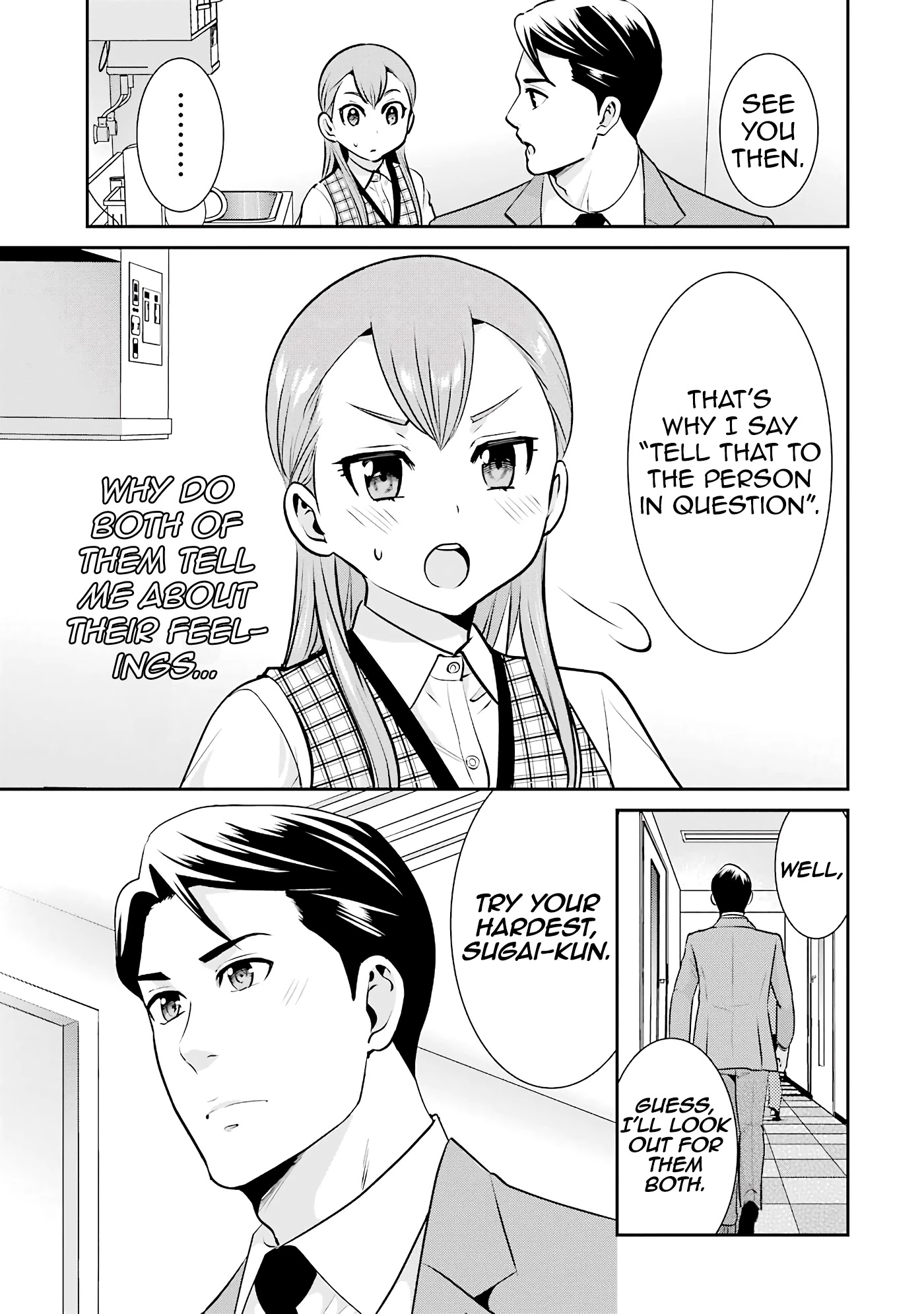 Jimi Joshi x Osekkai Danshi Chapter 16 page 27 - Chapter 16