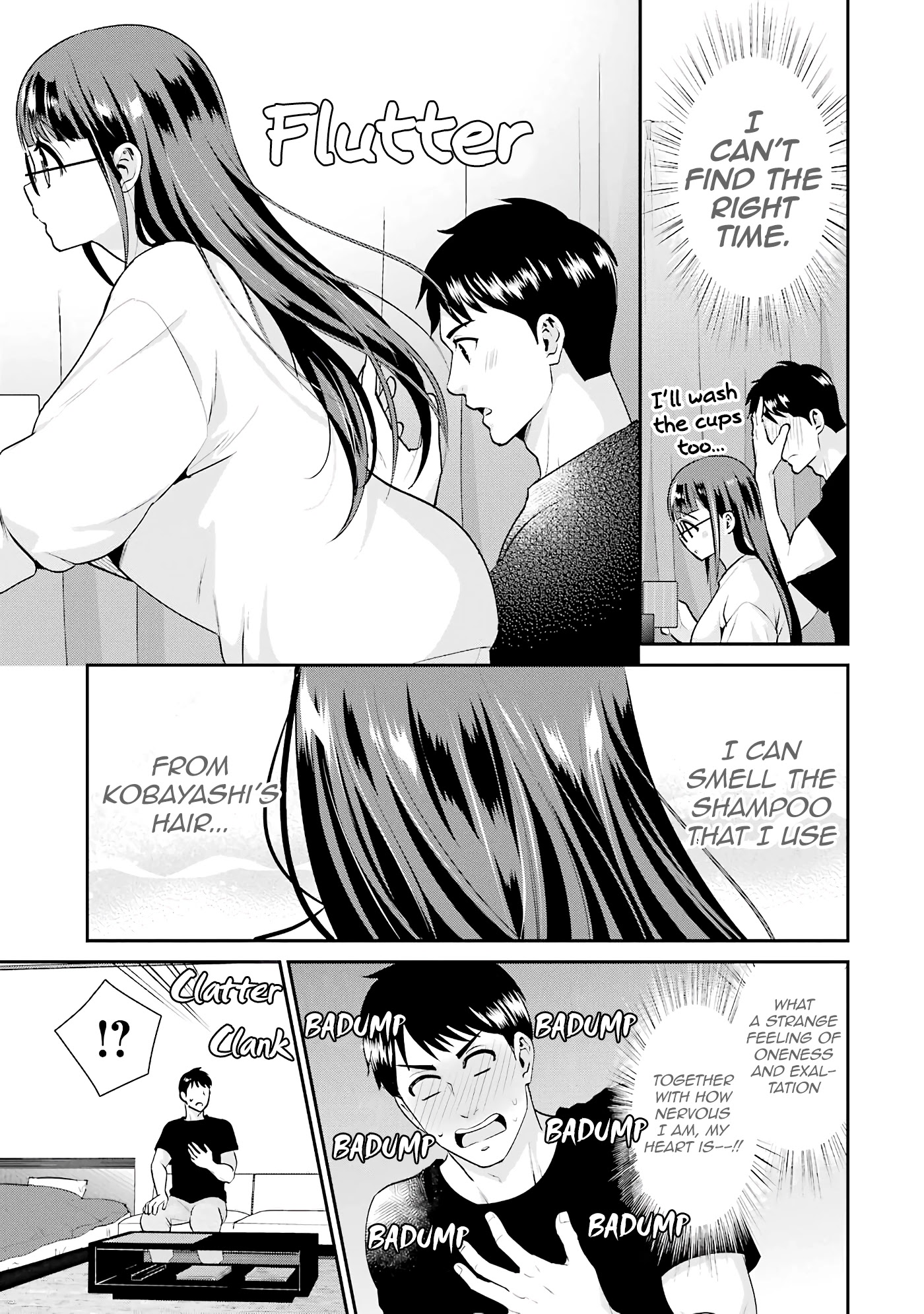 Jimi Joshi x Osekkai Danshi Chapter 16 page 3 - Chapter 16
