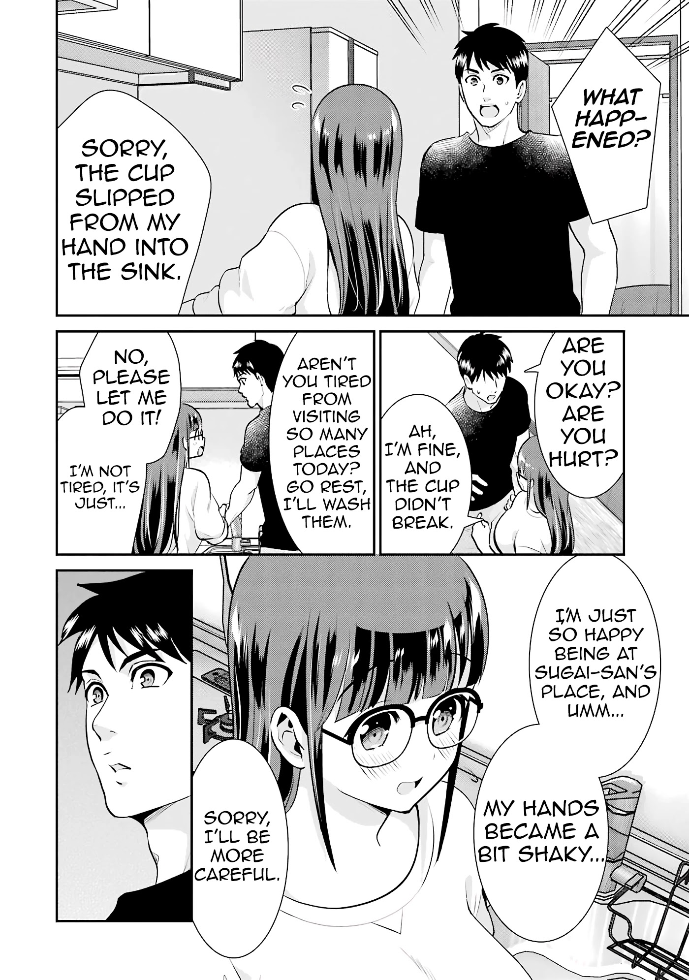 Jimi Joshi x Osekkai Danshi Chapter 16 page 4 - Chapter 16