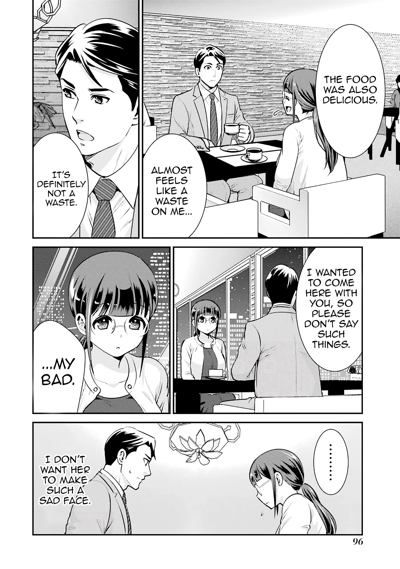 Jimi Joshi x Osekkai Danshi Chapter 17 page 14 - Chapter 17