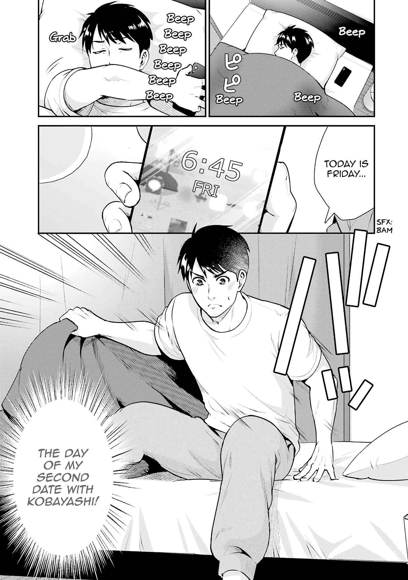 Jimi Joshi x Osekkai Danshi Chapter 17 page 2 - Chapter 17