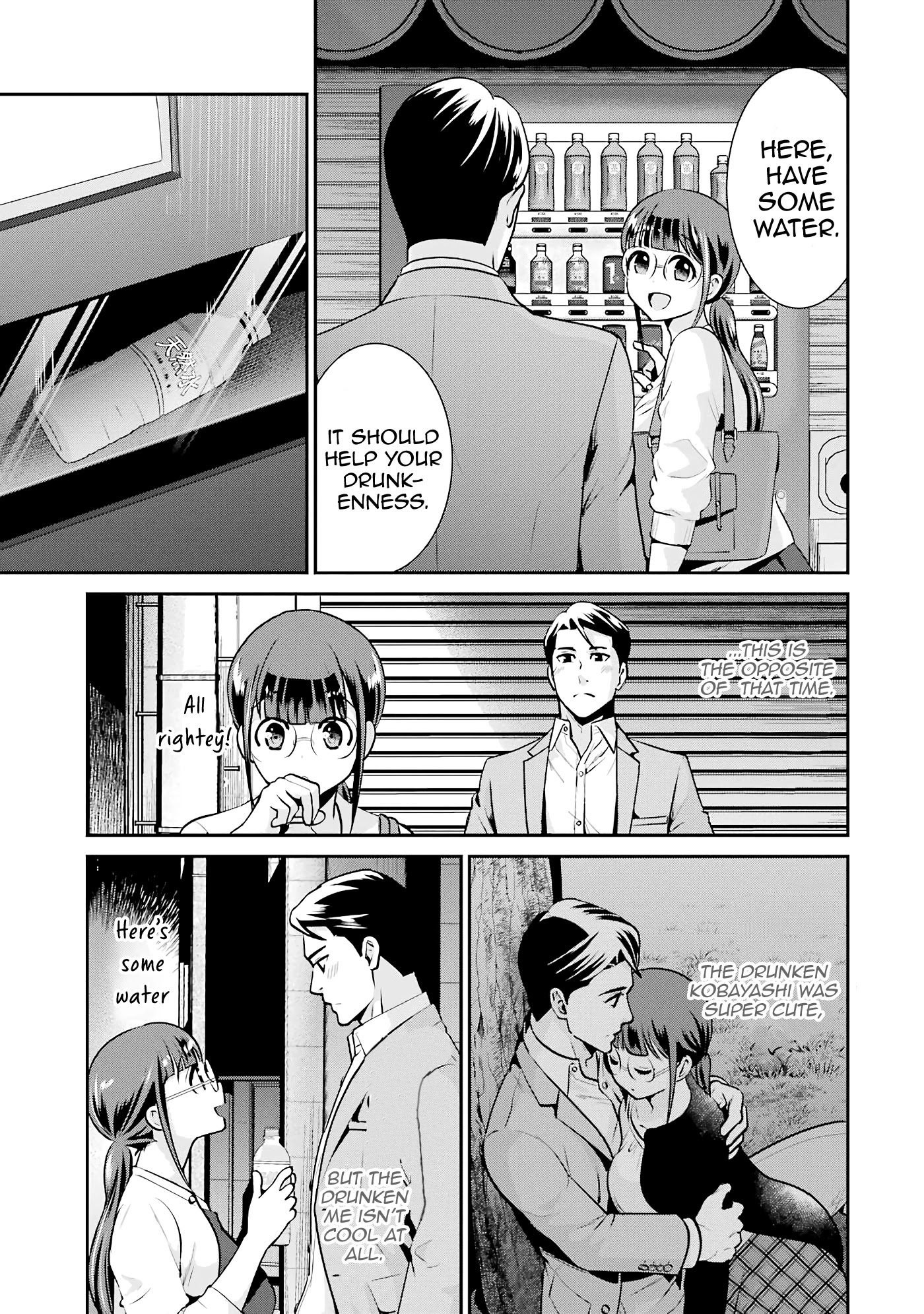 Jimi Joshi x Osekkai Danshi Chapter 17 page 21 - Chapter 17