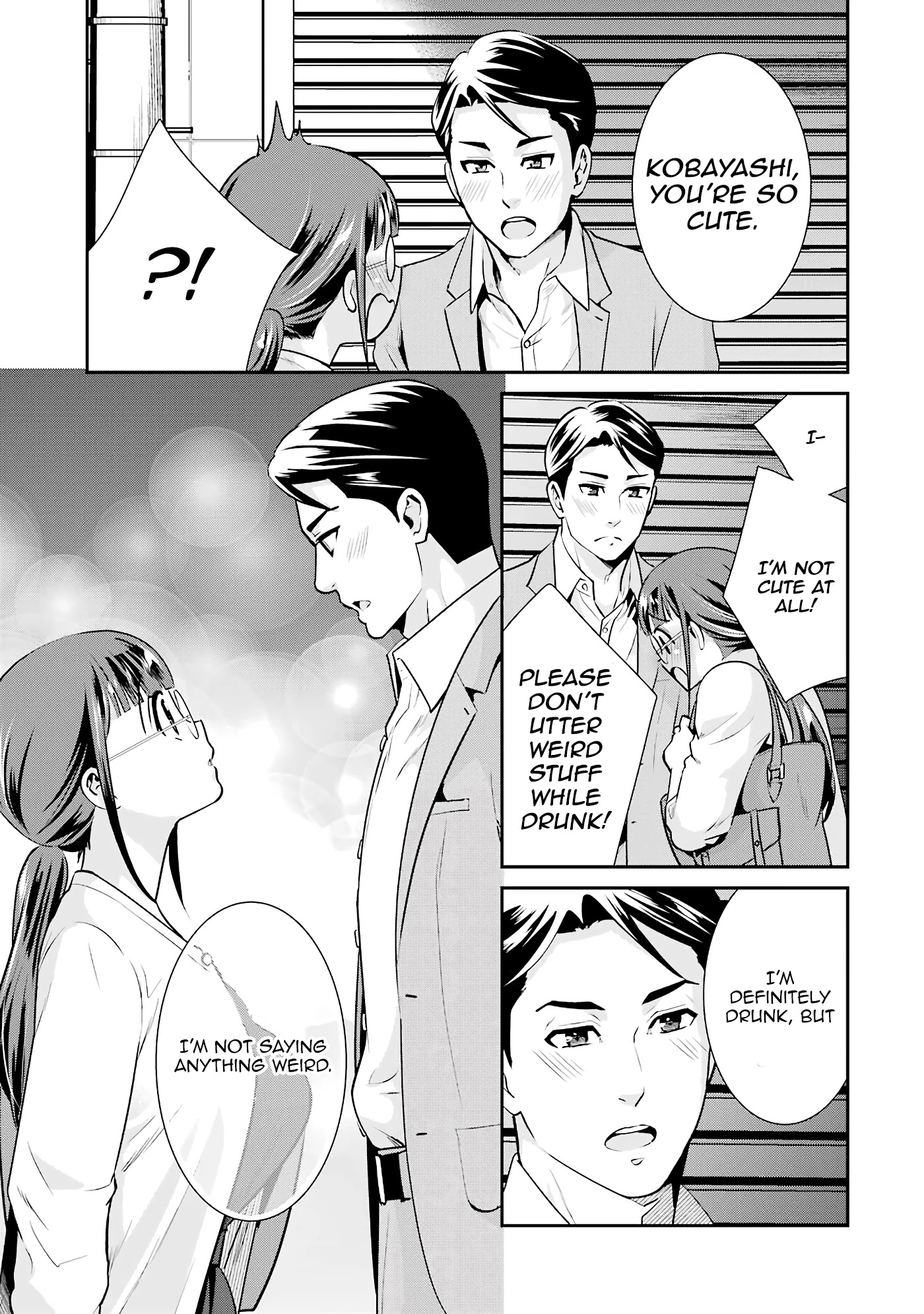 Jimi Joshi x Osekkai Danshi Chapter 17 page 25 - Chapter 17