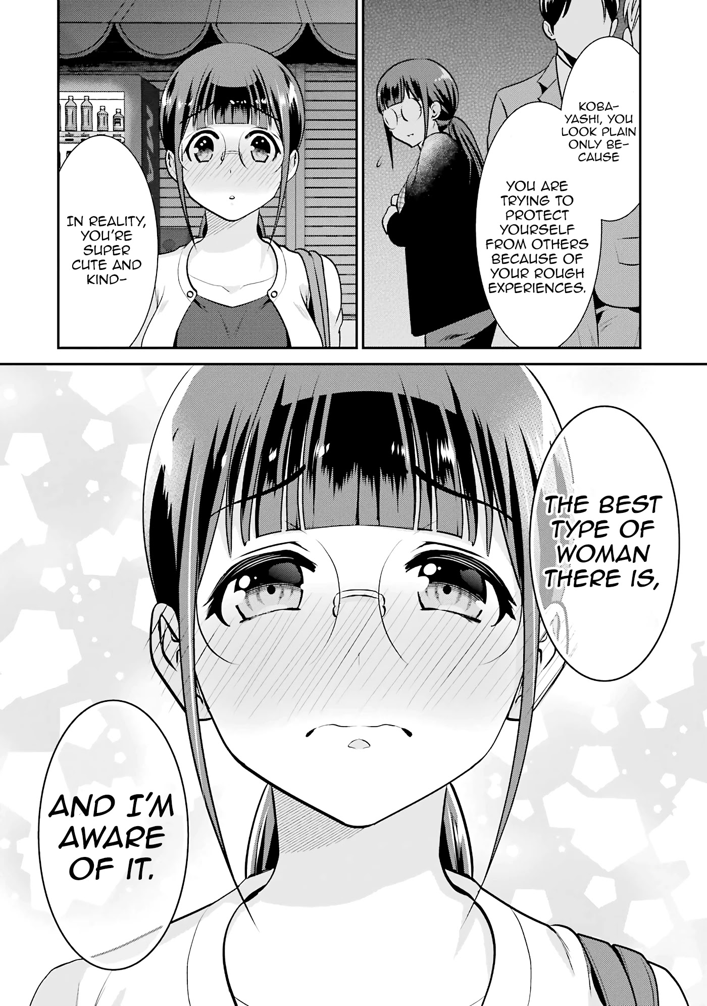 Jimi Joshi x Osekkai Danshi Chapter 17 page 26 - Chapter 17