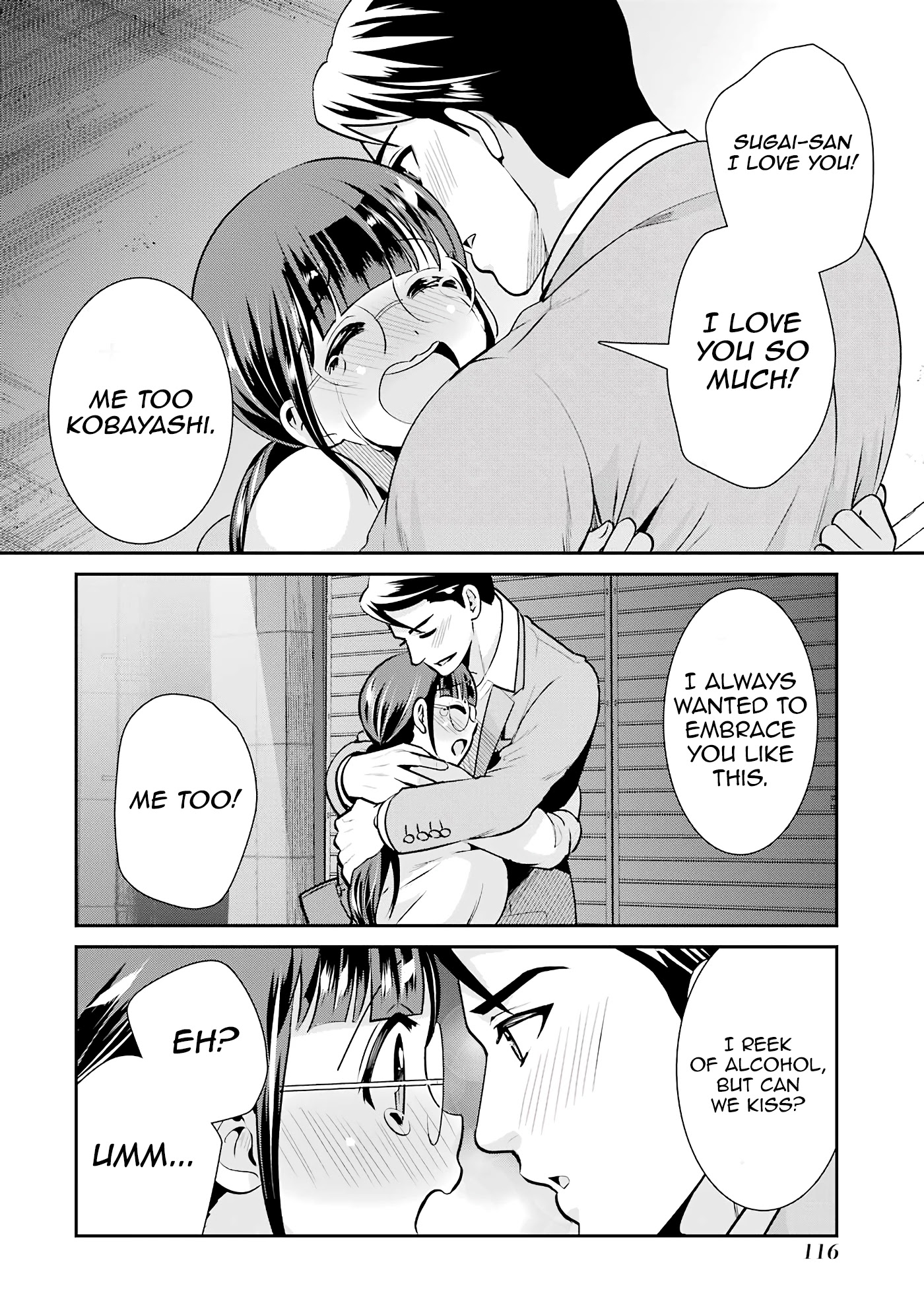 Jimi Joshi x Osekkai Danshi Chapter 17 page 34 - Chapter 17