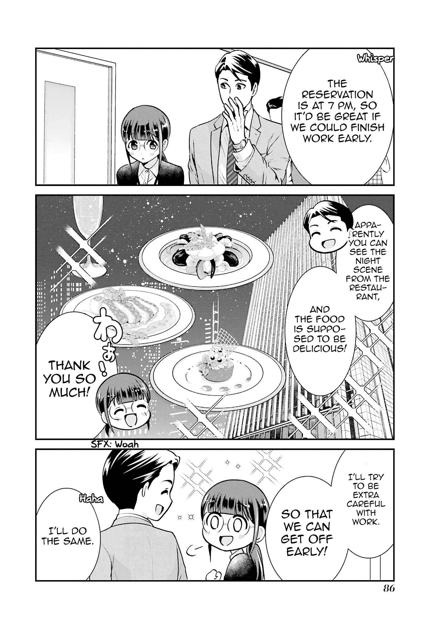 Jimi Joshi x Osekkai Danshi Chapter 17 page 4 - Chapter 17